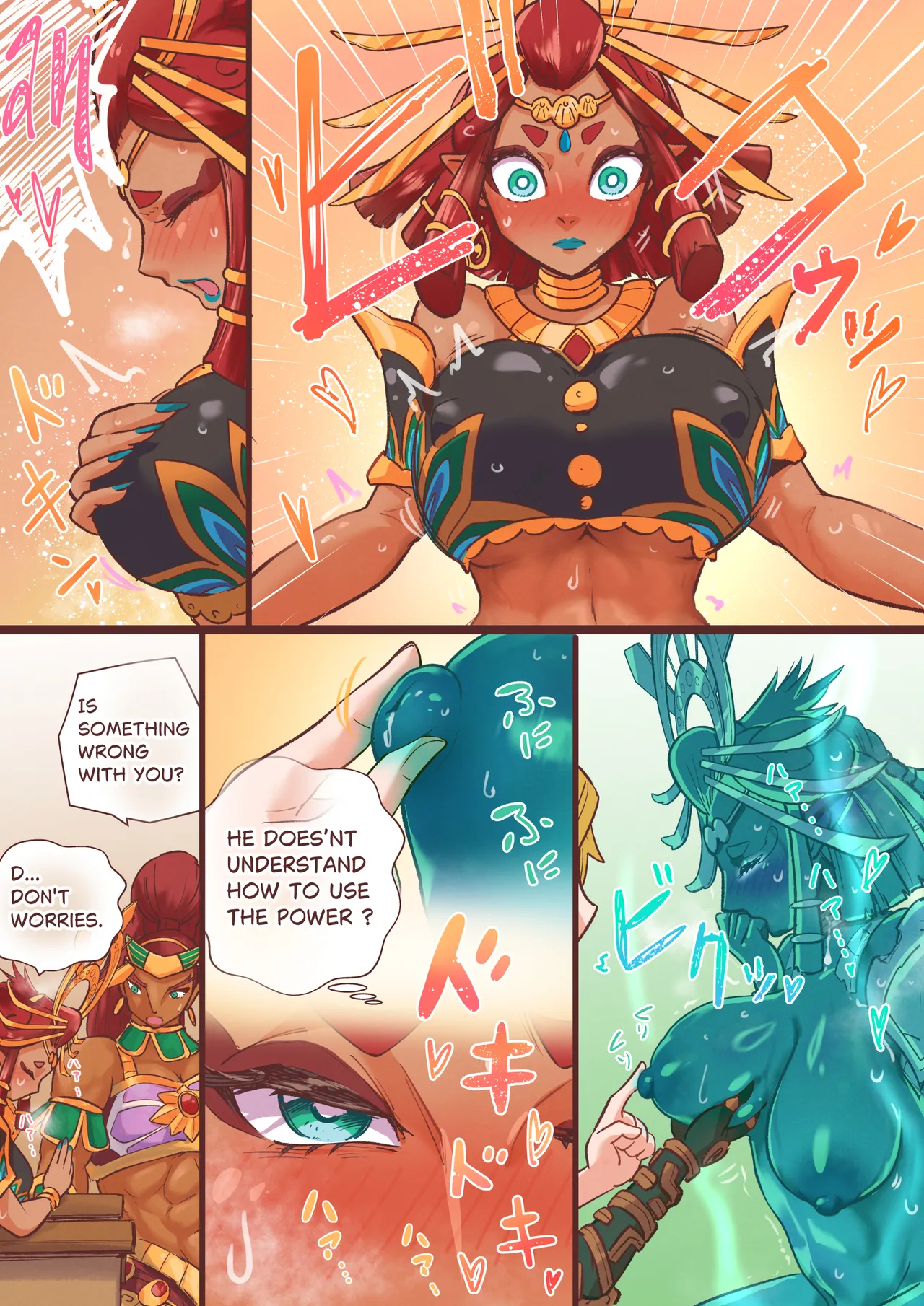 Page 11 of [HHH_Hudiki] How to use the power of the Sage ❤