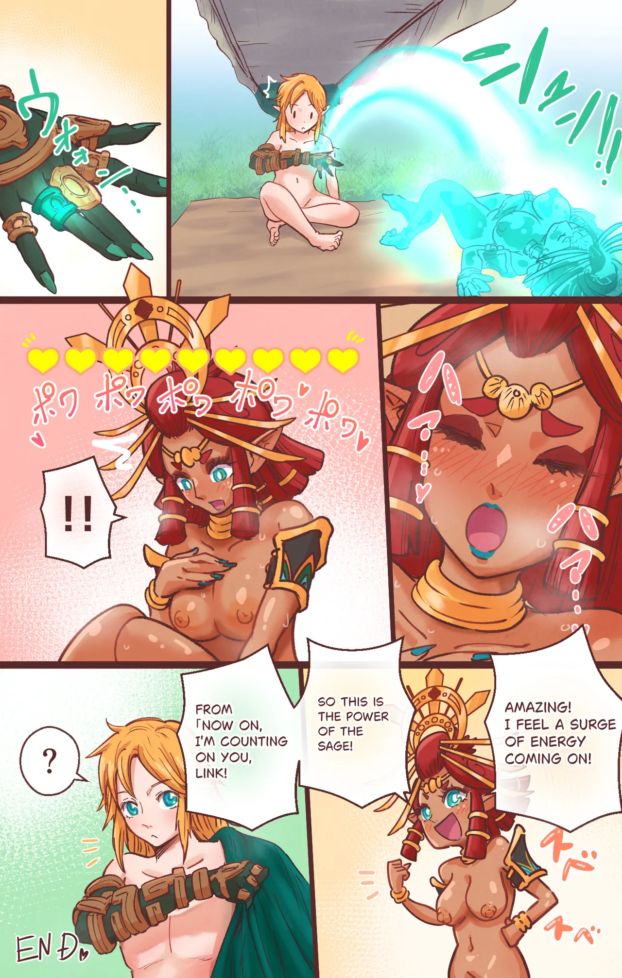 Page 47 of [HHH_Hudiki] How to use the power of the Sage ❤