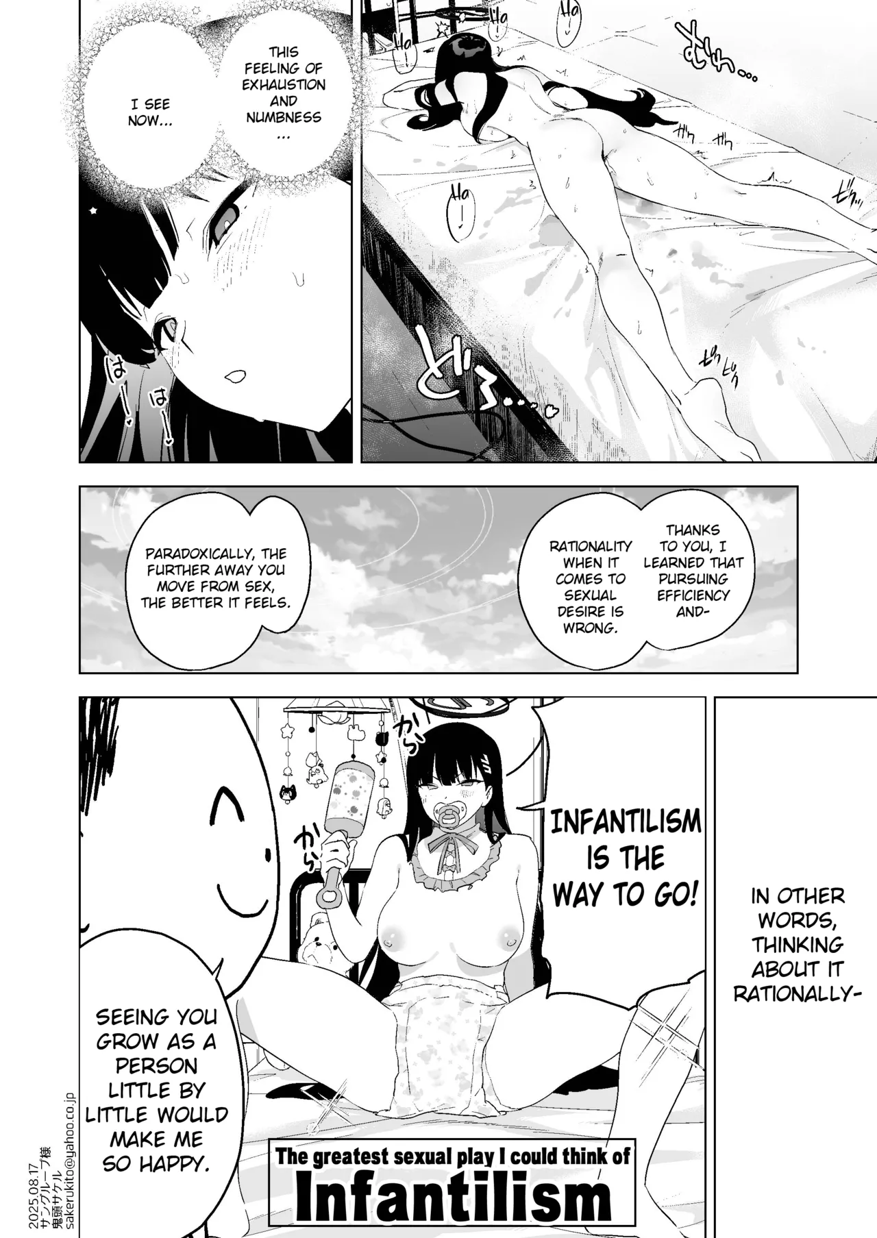 Page 35 of Gouriteki na Sei no Hassan ni Tsuite Aratame Chikubi Karikari Iraira Manko | On the Topic of Rational Sex: Divergent Views, Scratching Nipples and Itchy Pussies!