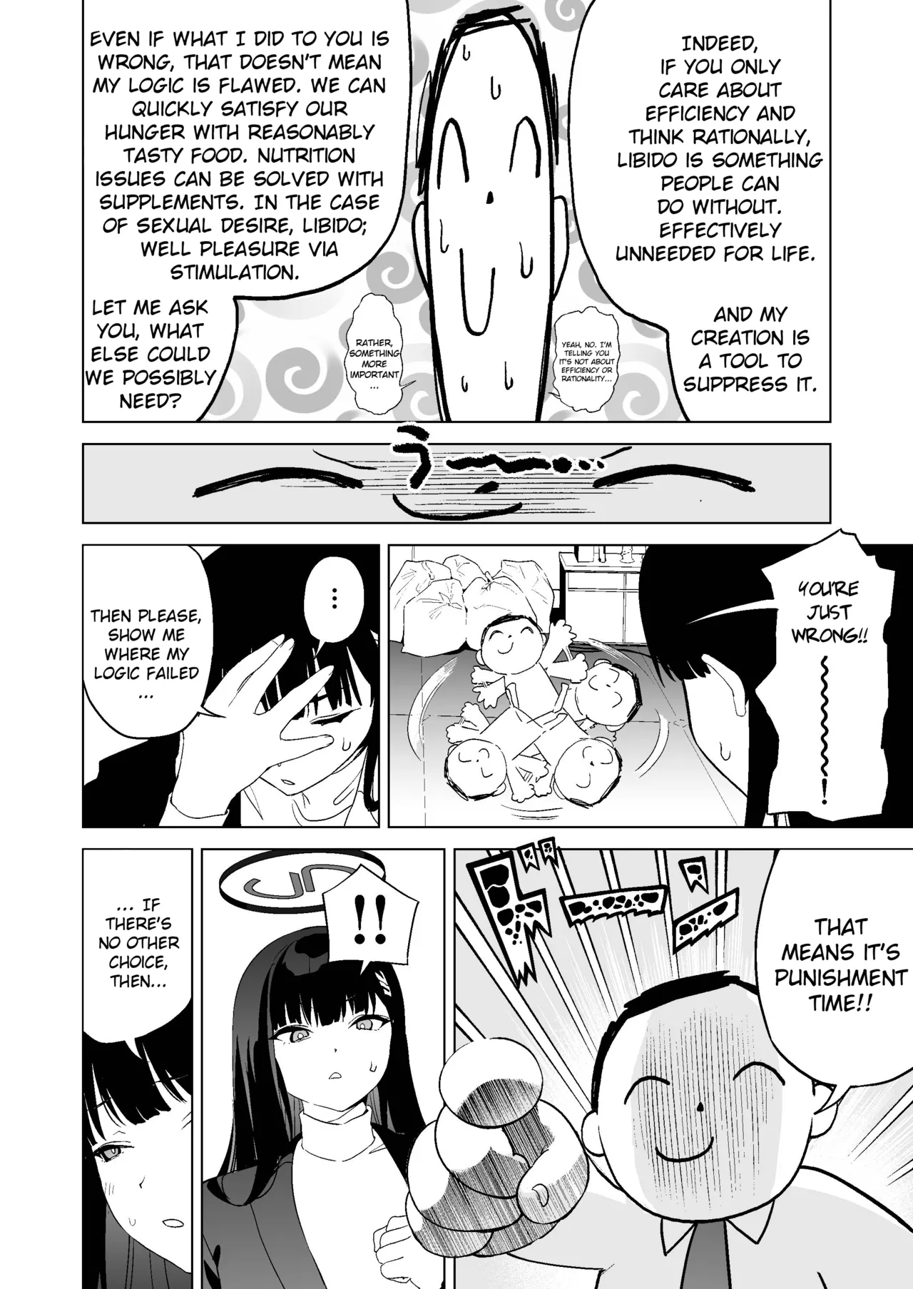 Page 5 of Gouriteki na Sei no Hassan ni Tsuite Aratame Chikubi Karikari Iraira Manko | On the Topic of Rational Sex: Divergent Views, Scratching Nipples and Itchy Pussies!