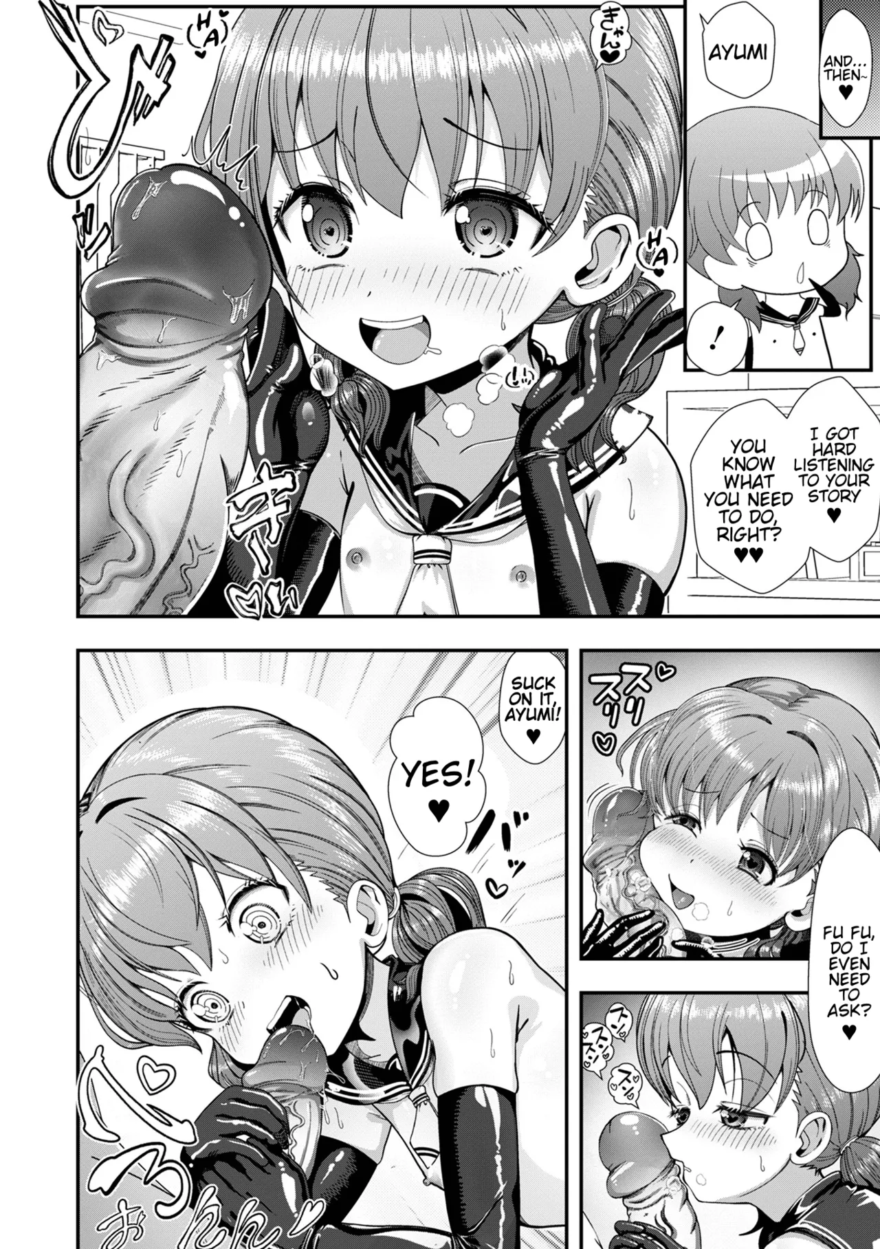 Page 8 of Houkago! PakoHame Gakuen | Raw-sex school after class