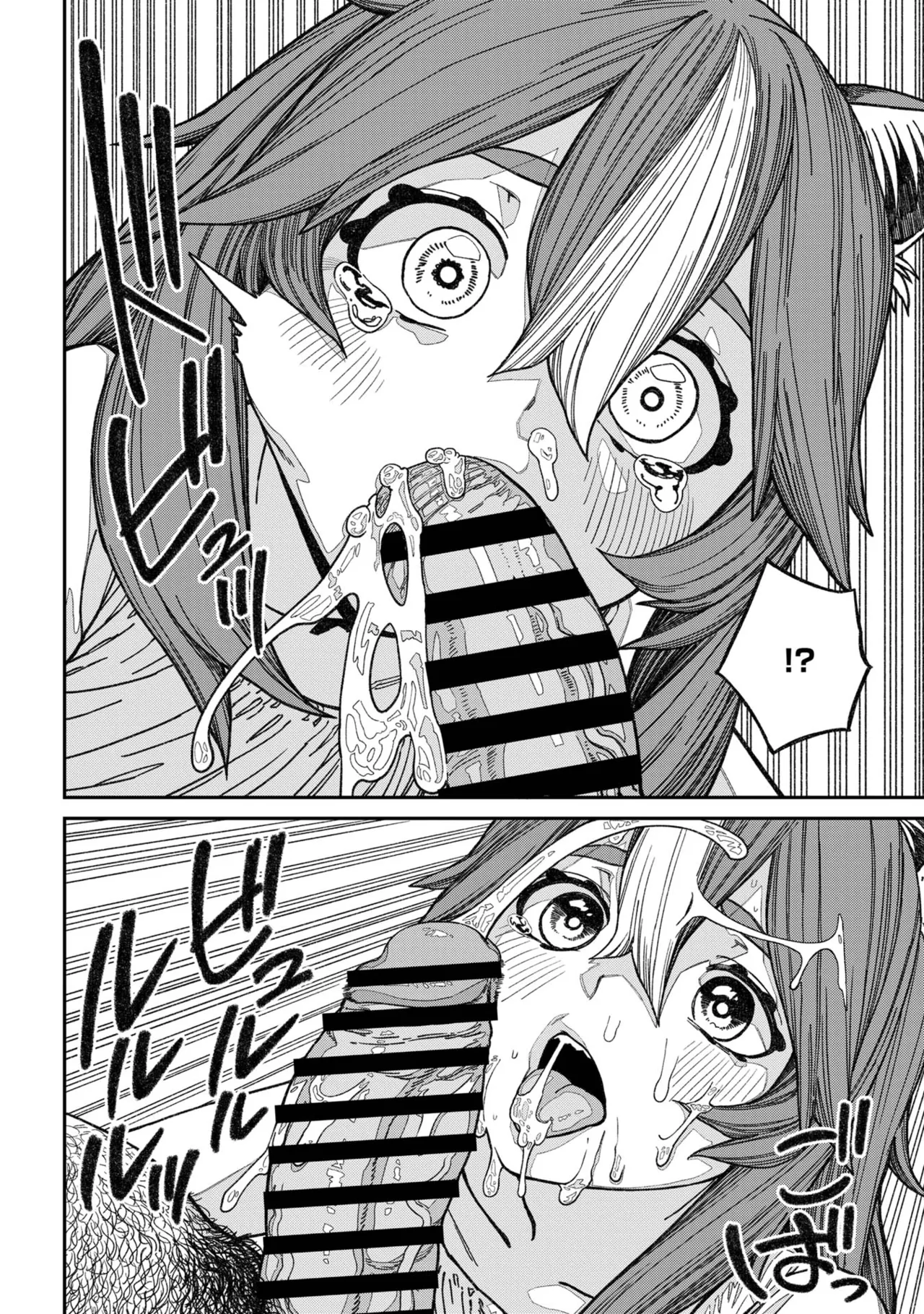 Page 28 of [pastime774] Unique Job "Tanetsuke Oji-san" o Kakutoku shimashita [gappon-ban] Vol. 2