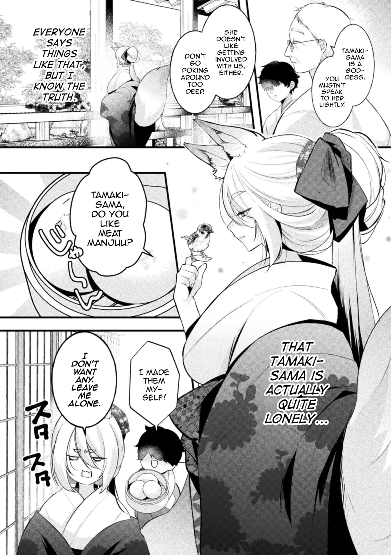 Kitsune ni Mukoiri page 2 full