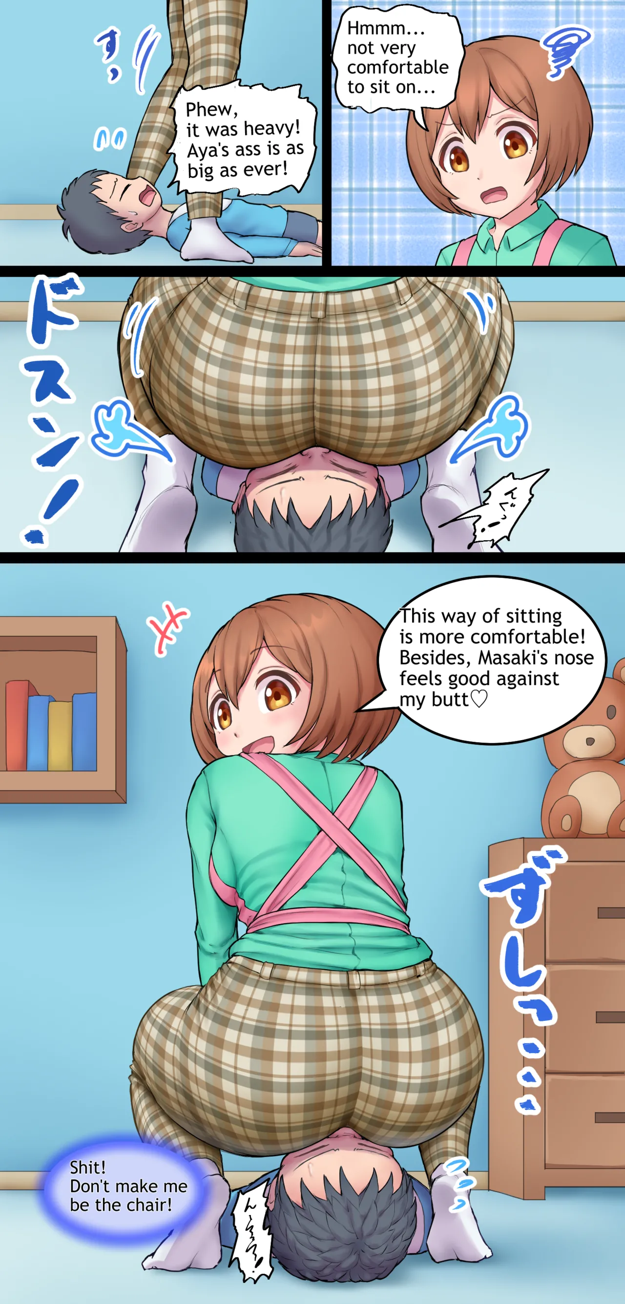 Page 47 of [Bunchi] Aya-sensei (English)
