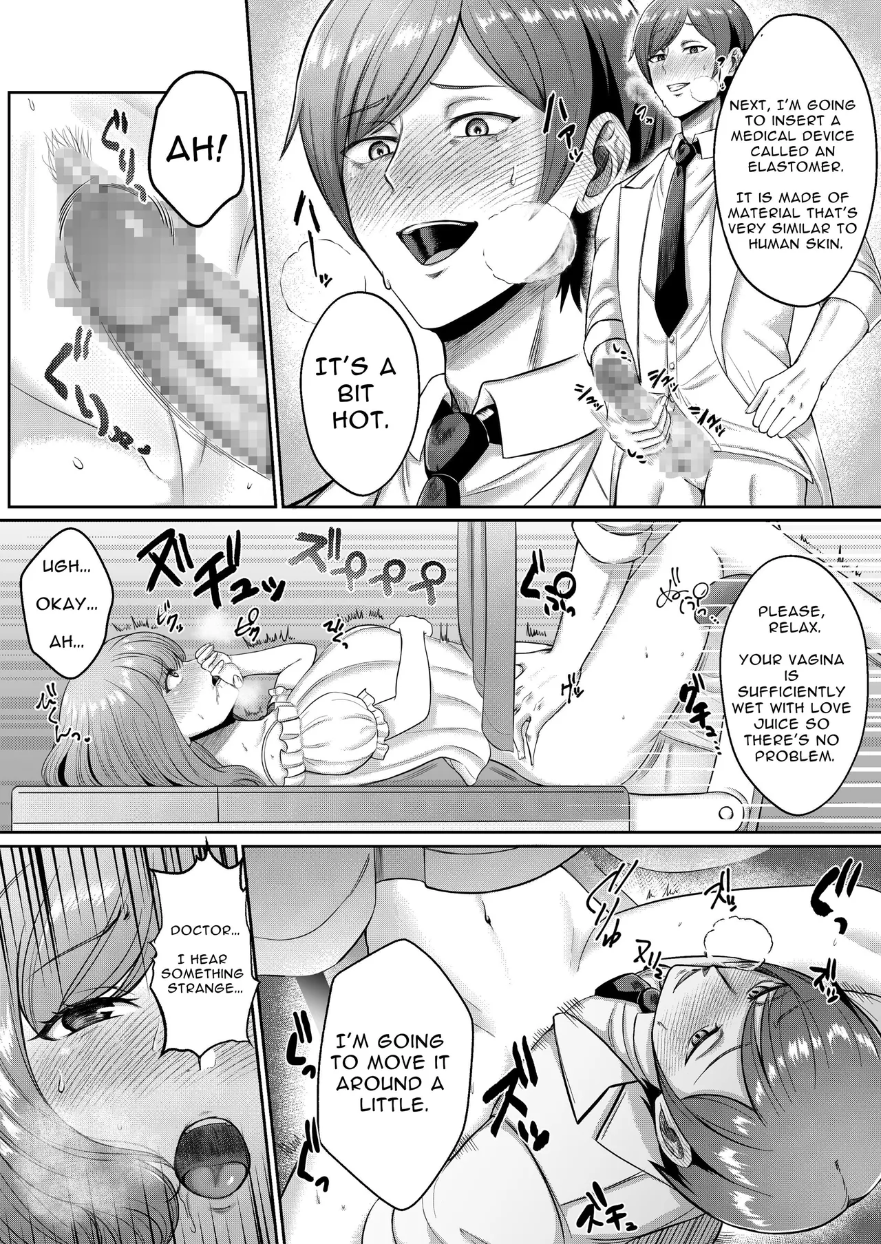 Perv Obstetrician's Treatment for Frigidity page 10 full