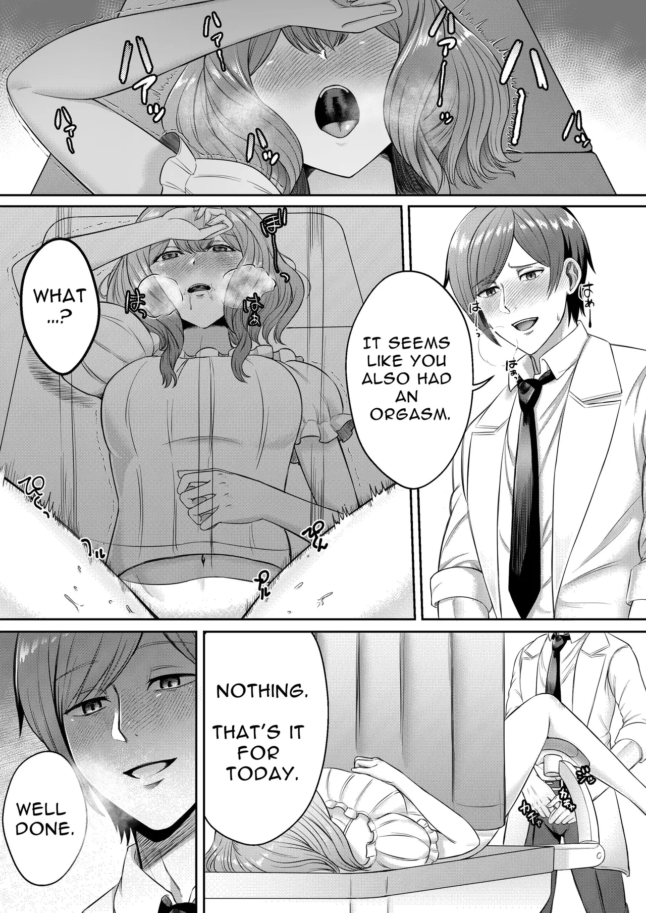 Perv Obstetrician's Treatment for Frigidity page 13 full