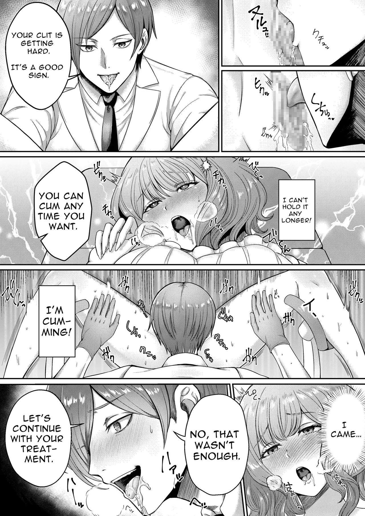 Perv Obstetrician's Treatment for Frigidity page 9 full