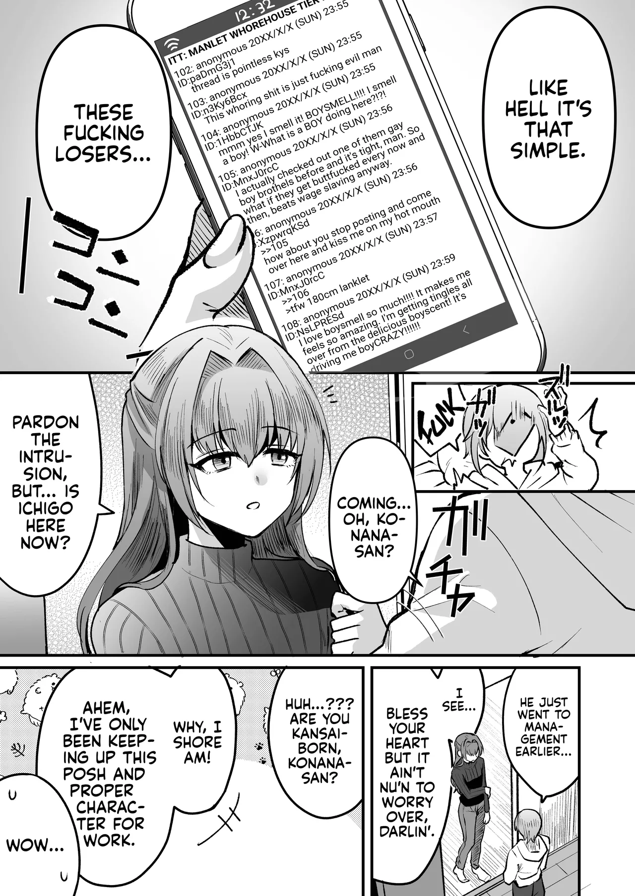 168cm-kun wa Jinken ga Nai! 1 + 2 | 168cm BOYS are no longer Human! 1 + 2 page 43 full