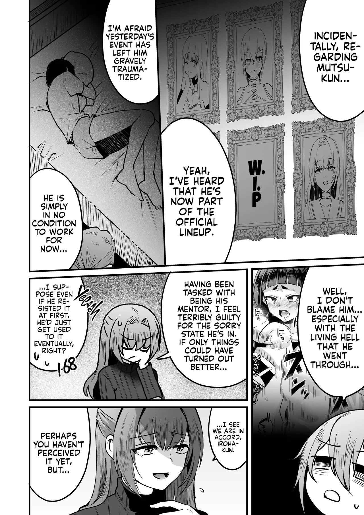 168cm-kun wa Jinken ga Nai! 1 + 2 | 168cm BOYS are no longer Human! 1 + 2 page 44 full
