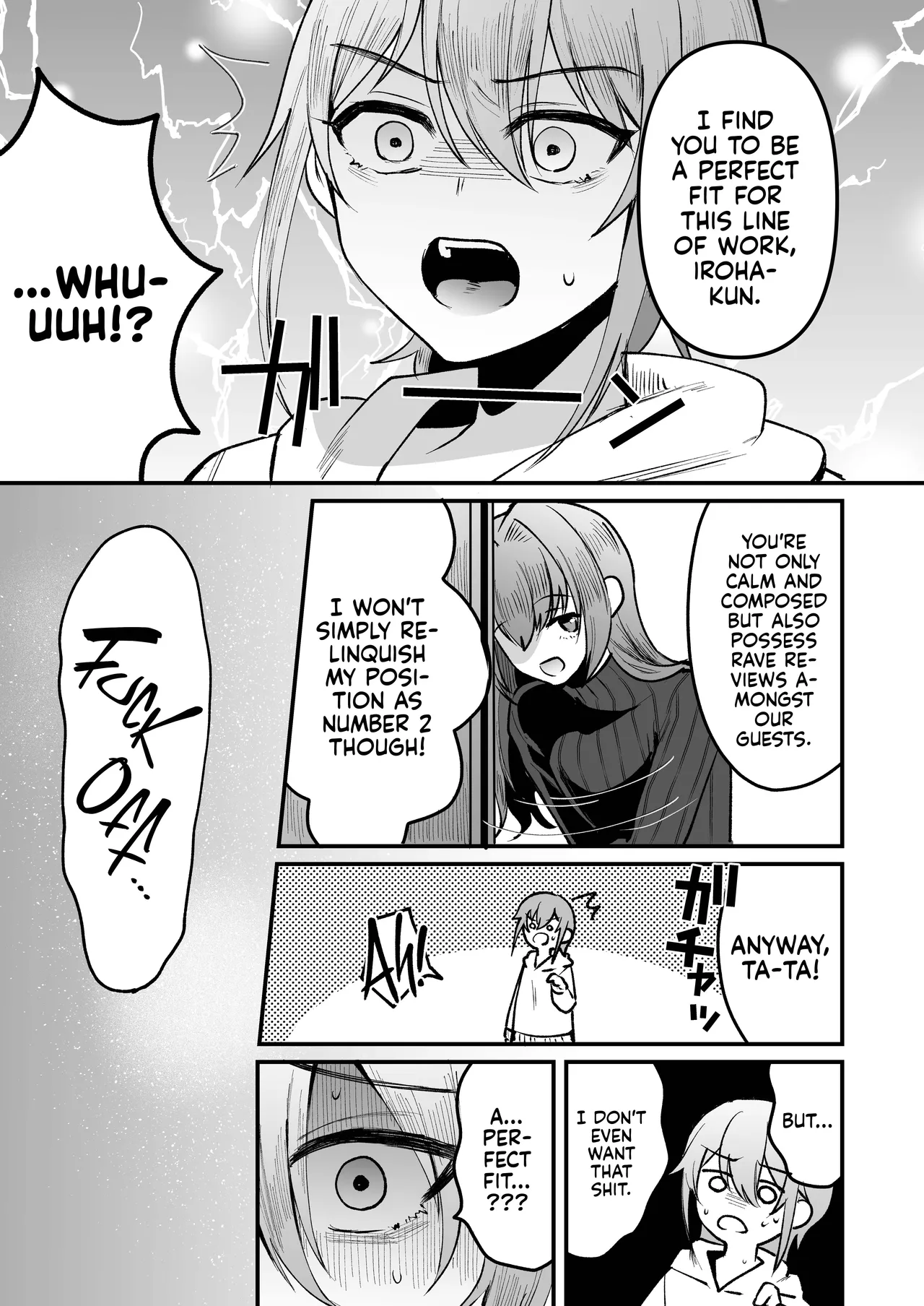 168cm-kun wa Jinken ga Nai! 1 + 2 | 168cm BOYS are no longer Human! 1 + 2 page 45 full
