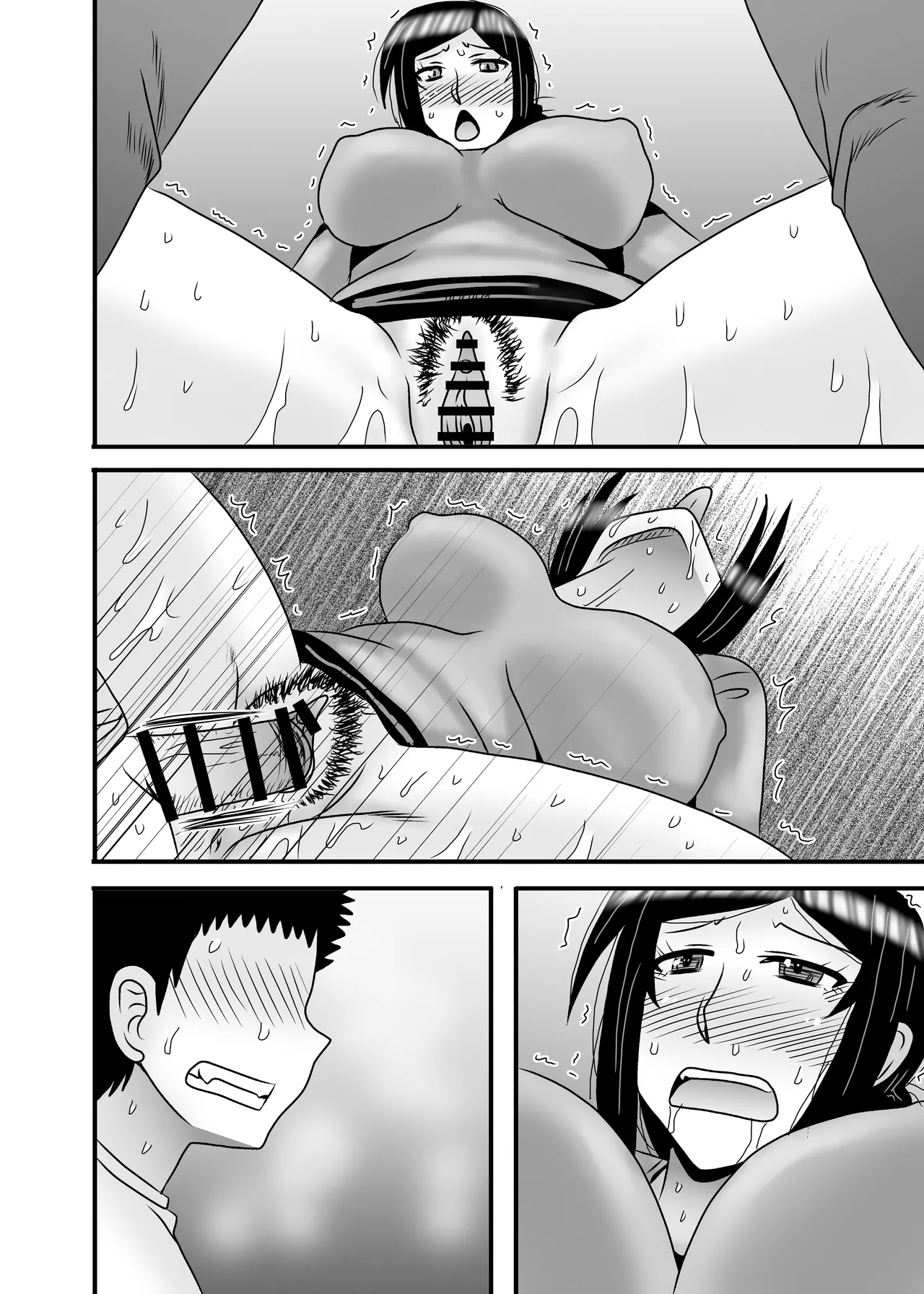 Page 112 of [Atelier TODO (Macaroni and Cheese)] Yasashikute Kyonyuu no Okaa-san ga Musuko Chinpo de Baka ni Nacchau Hanashi 5