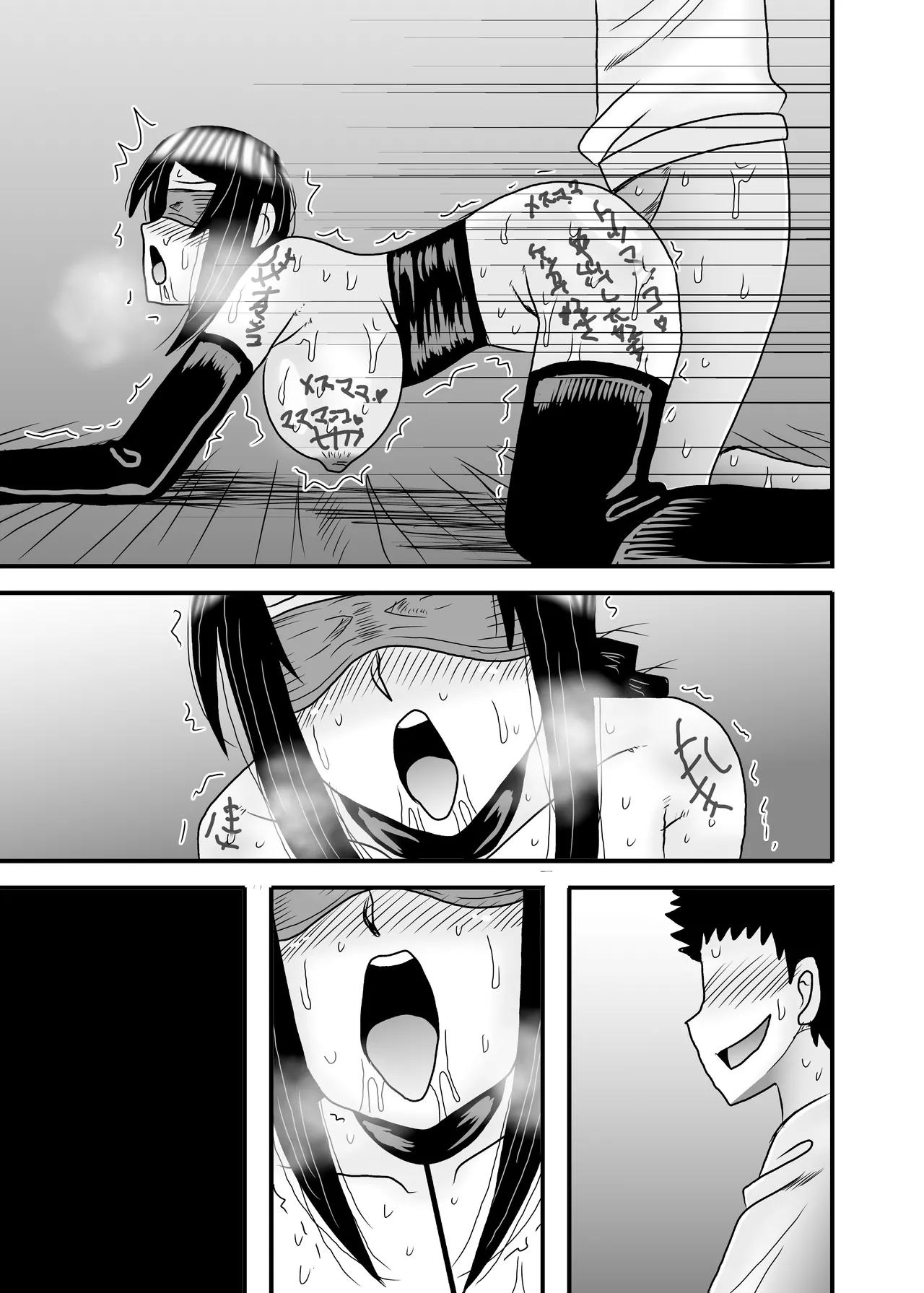 Page 141 of [Atelier TODO (Macaroni and Cheese)] Yasashikute Kyonyuu no Okaa-san ga Musuko Chinpo de Baka ni Nacchau Hanashi 5