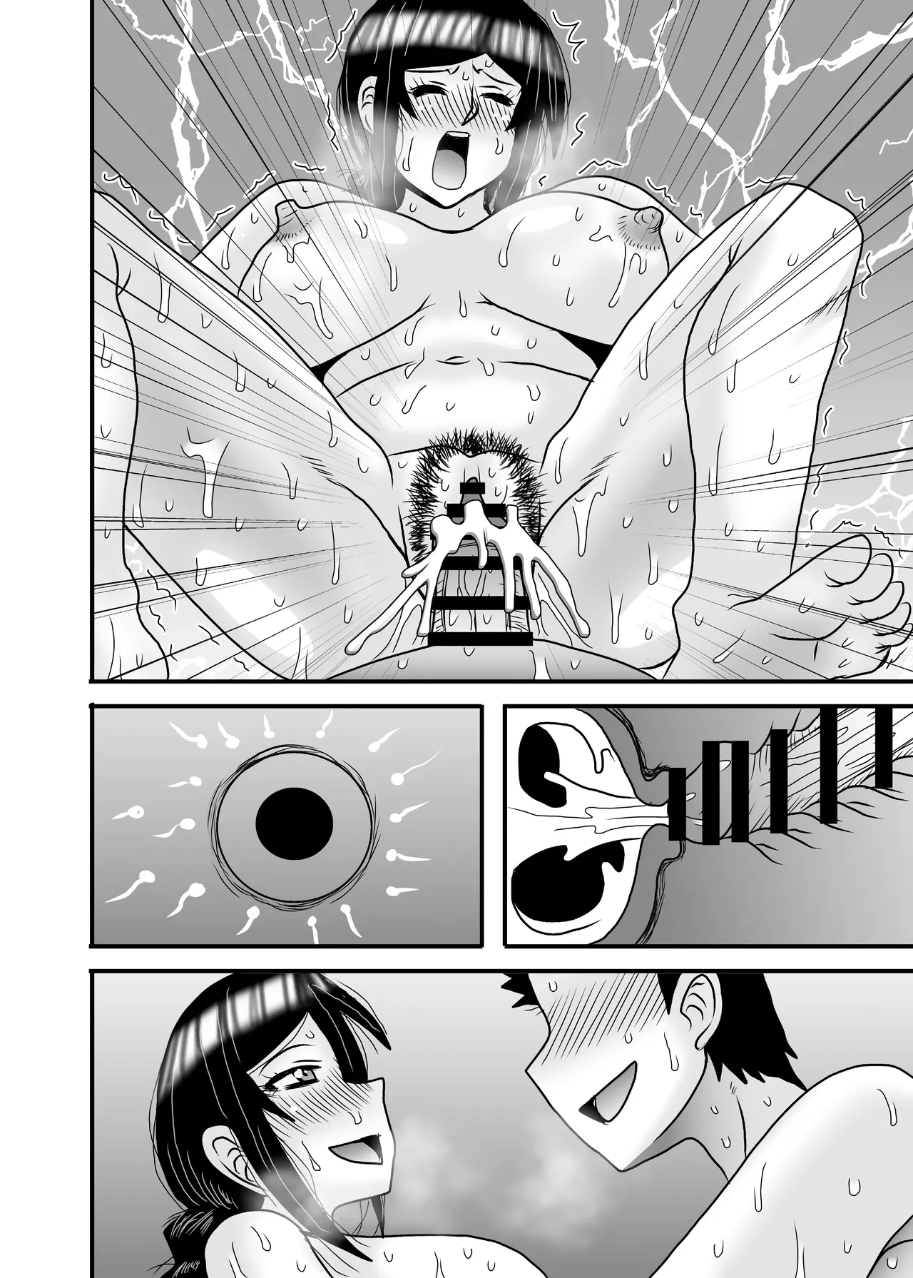 Page 152 of [Atelier TODO (Macaroni and Cheese)] Yasashikute Kyonyuu no Okaa-san ga Musuko Chinpo de Baka ni Nacchau Hanashi 5