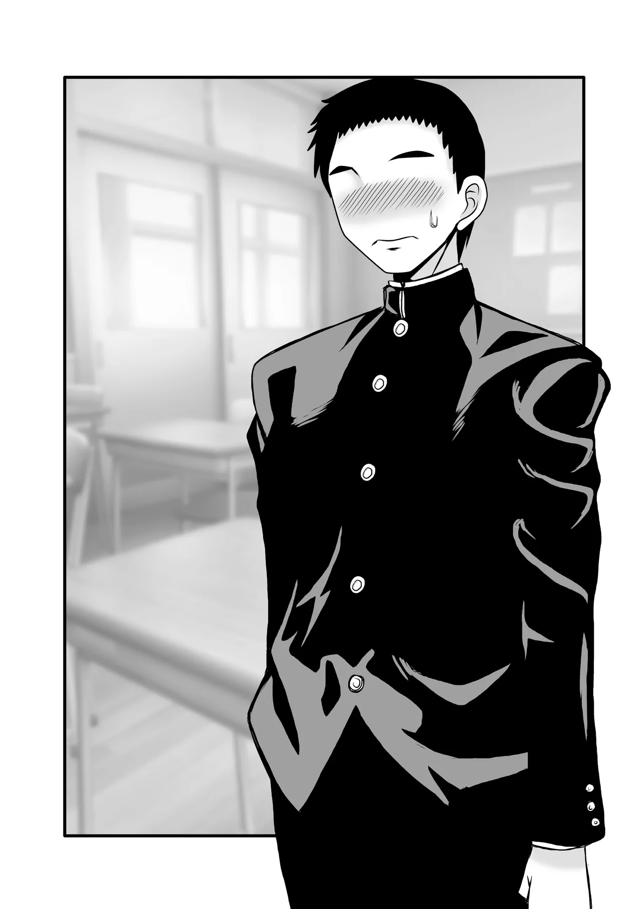 Page 83 of Yasashikute Kyonyuu no Okaa-san ga Musuko Chinpo de Baka ni Nacchau Hanashi 5