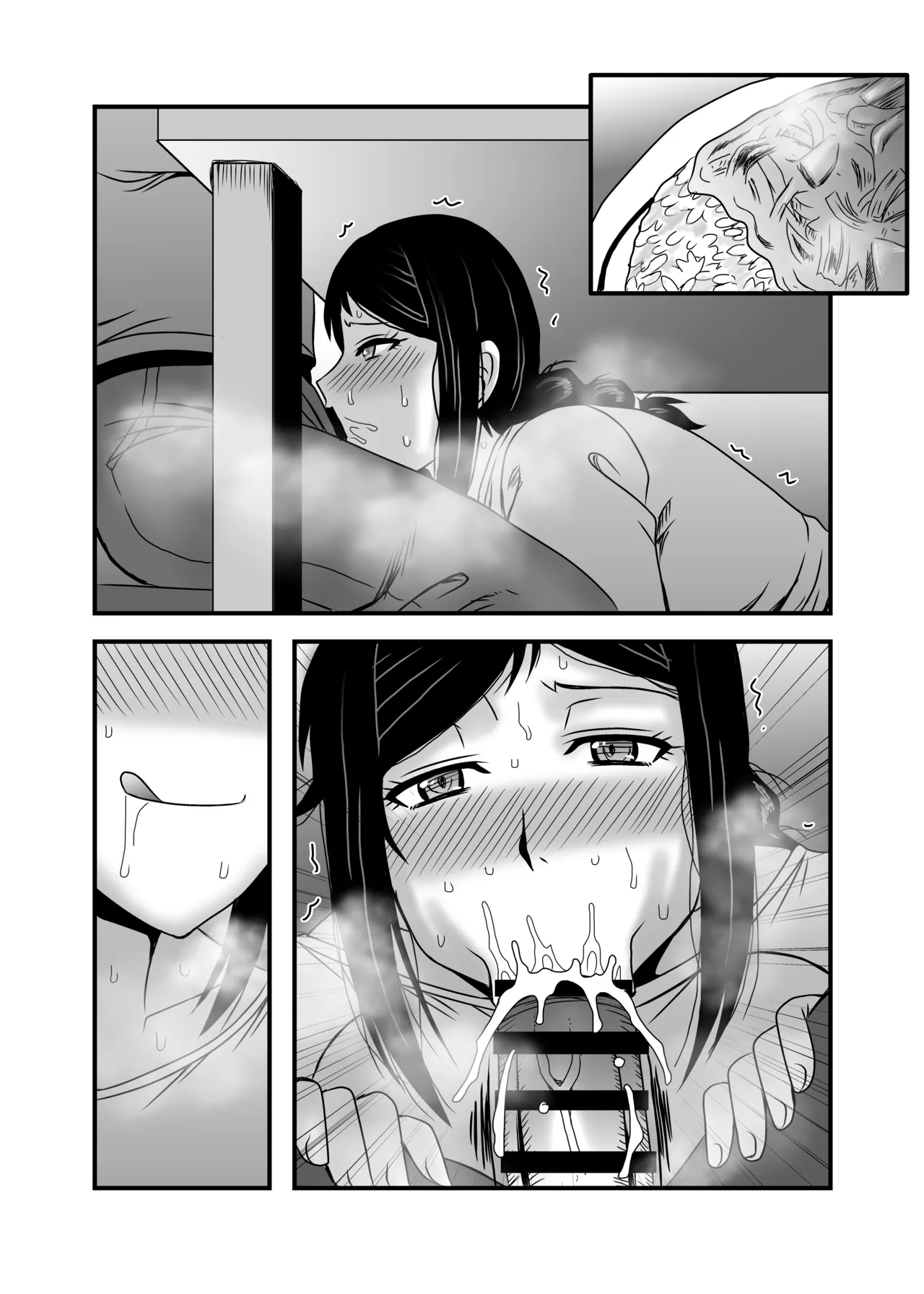Page 95 of [Atelier TODO (Macaroni and Cheese)] Yasashikute Kyonyuu no Okaa-san ga Musuko Chinpo de Baka ni Nacchau Hanashi 5