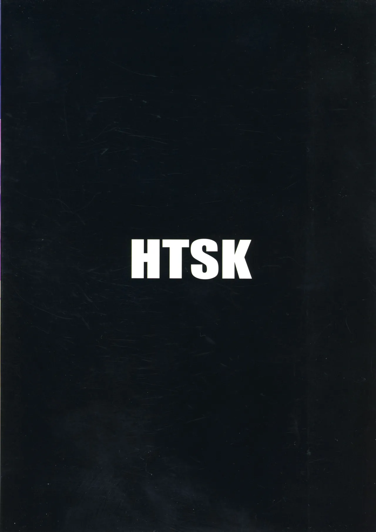 Page 2 of HTSK18