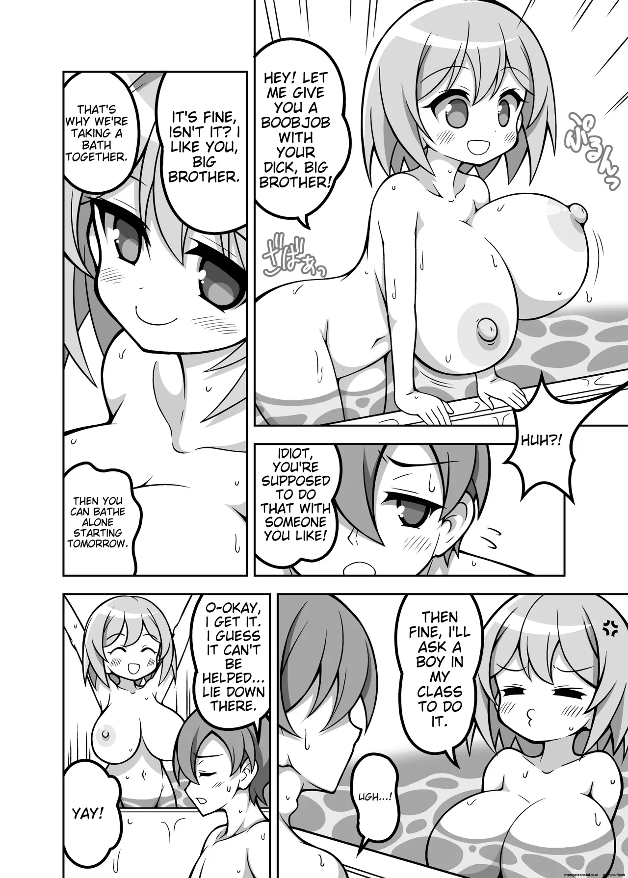 Paizuri Senmon Zasshi "Zettai Chichi Kyousha" Vol. 5 page 116 full