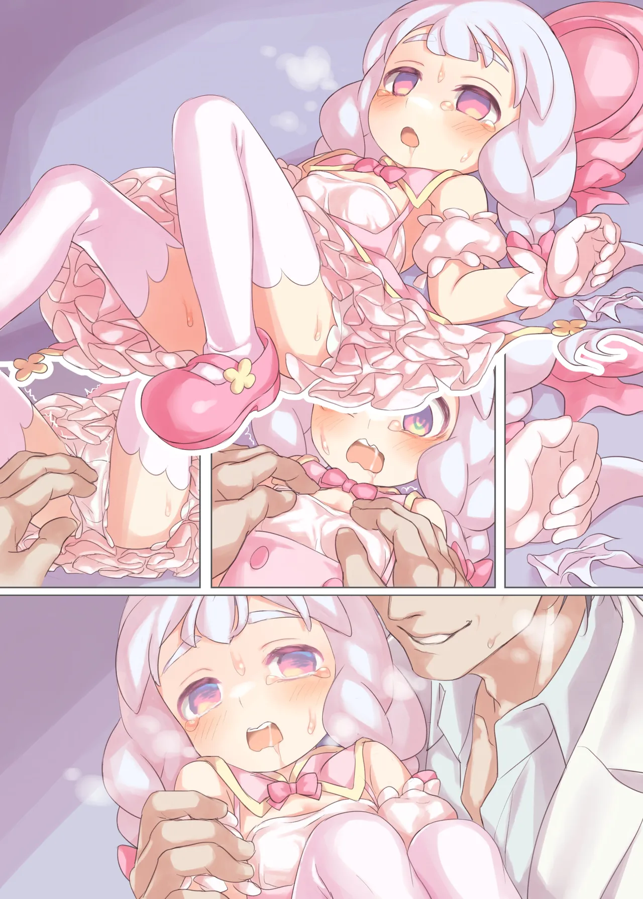 Page 35 of [Sanukicorgi (Porocha)] Mahou Shoujo VS Aku no Oji-san