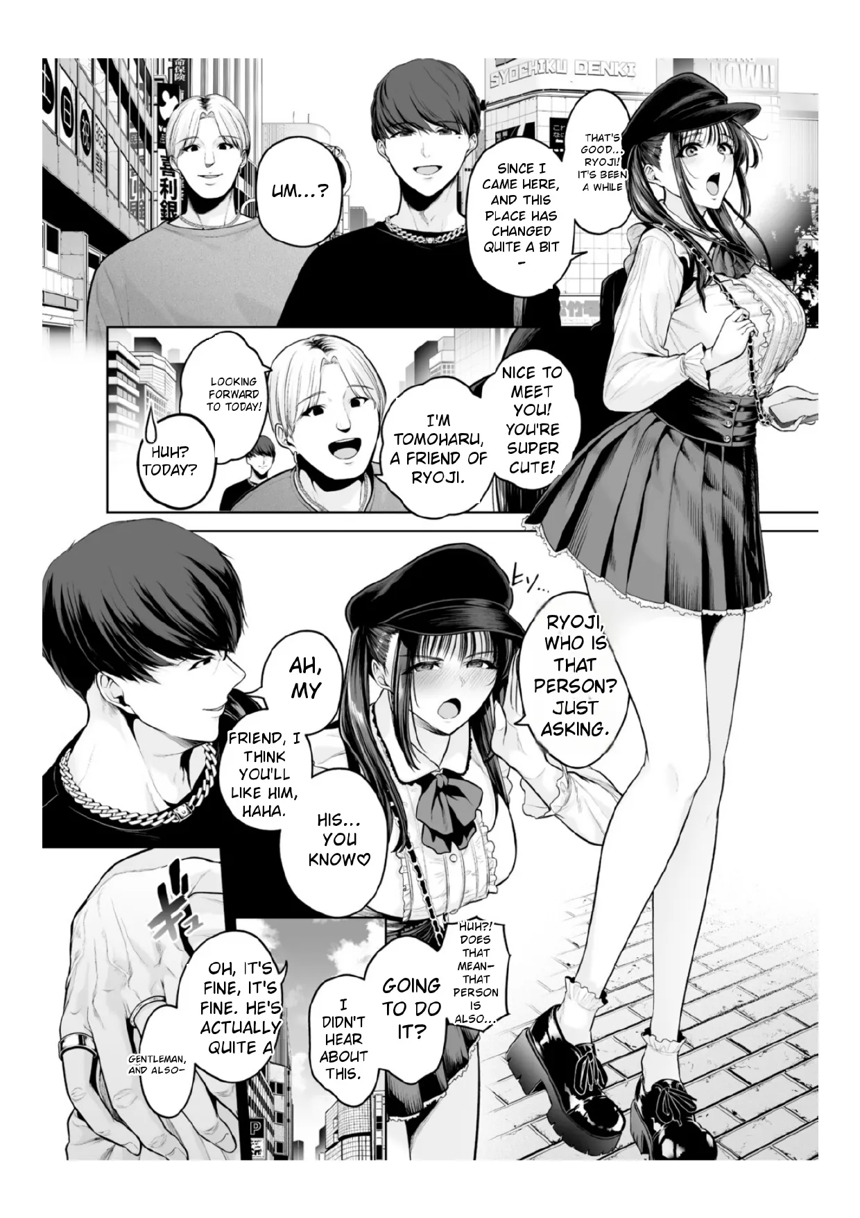 Chimimouryou page 175 full