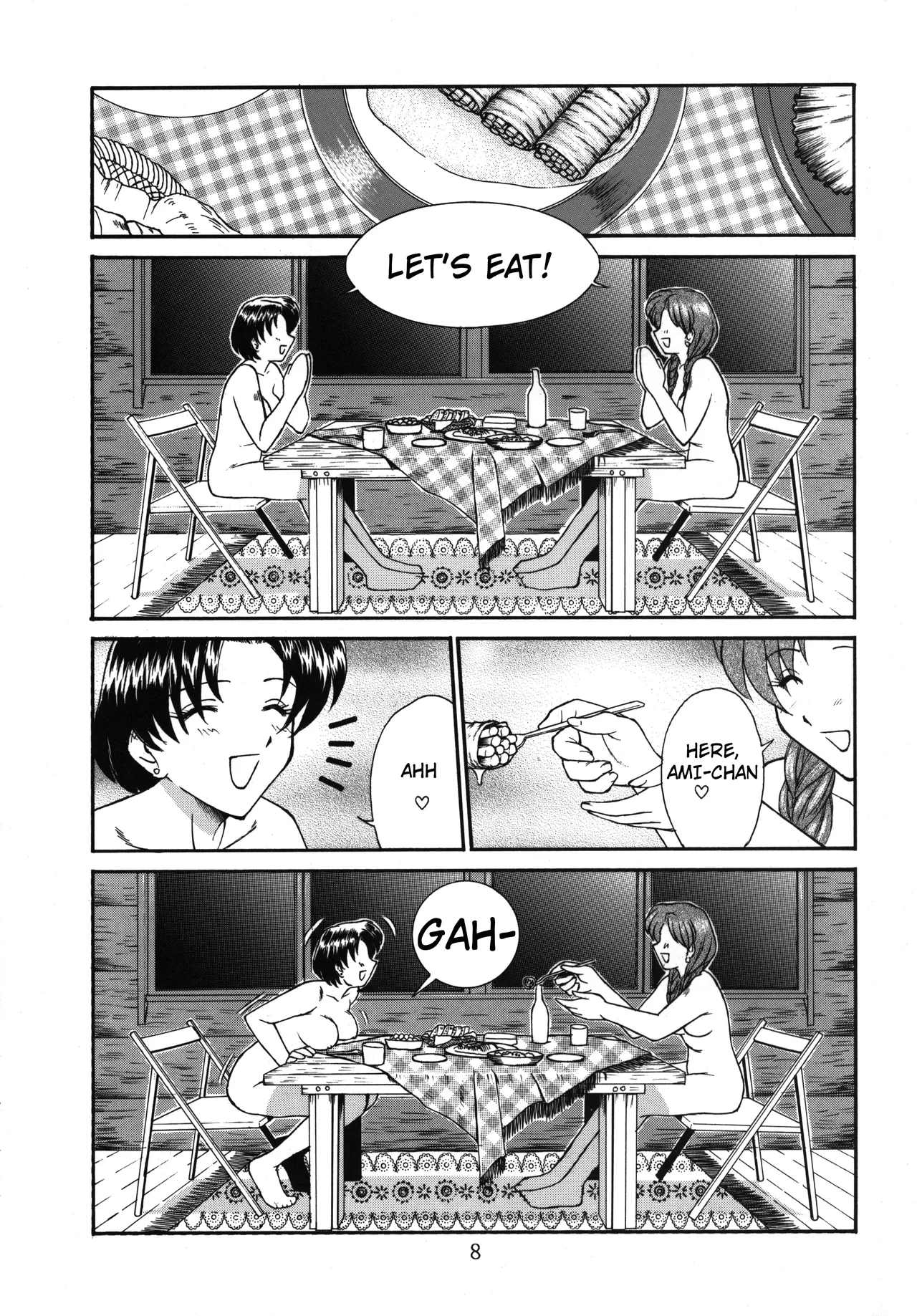 Page 7 of PERFECT CIRCLE