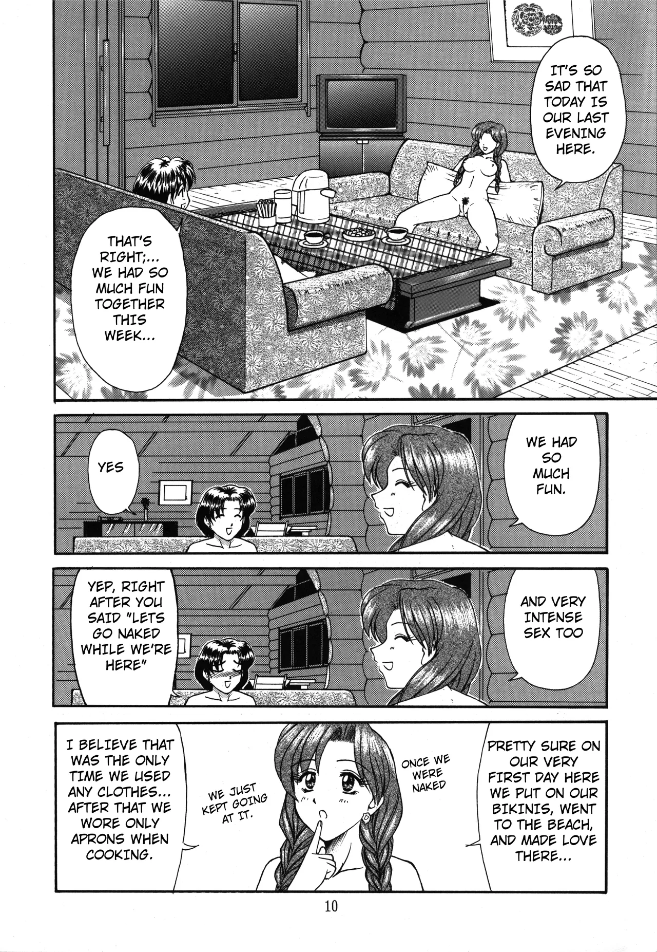 Page 9 of PERFECT CIRCLE