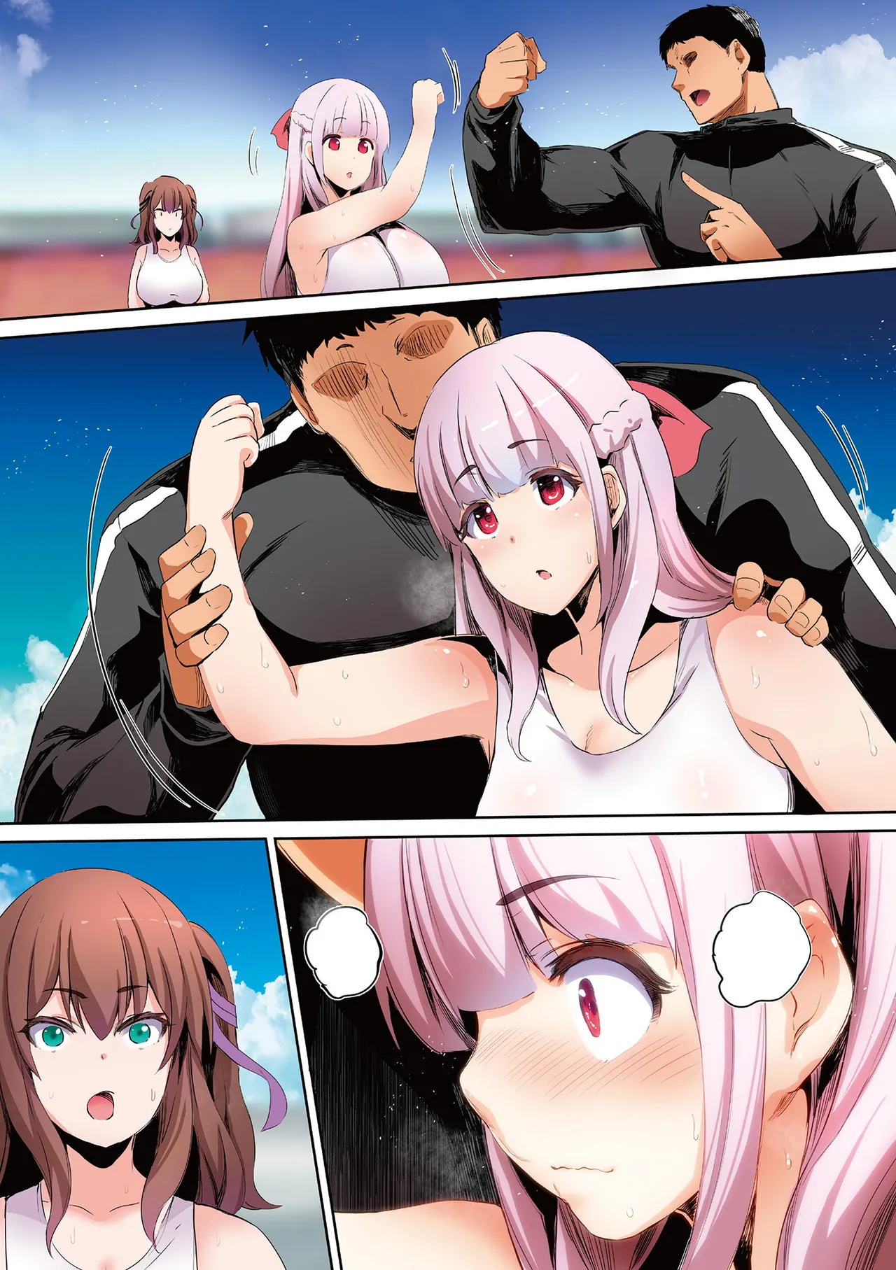 Page 35 of [STUDIO HUAN (Raidon)] Rikujoubu Buchou to Fukubuchou wa Ore no Nama Onaho!!! | 田徑社社長與副社長都是我的真人飛機杯!!! 陽毬社長篇 [Chinese] [Digital]