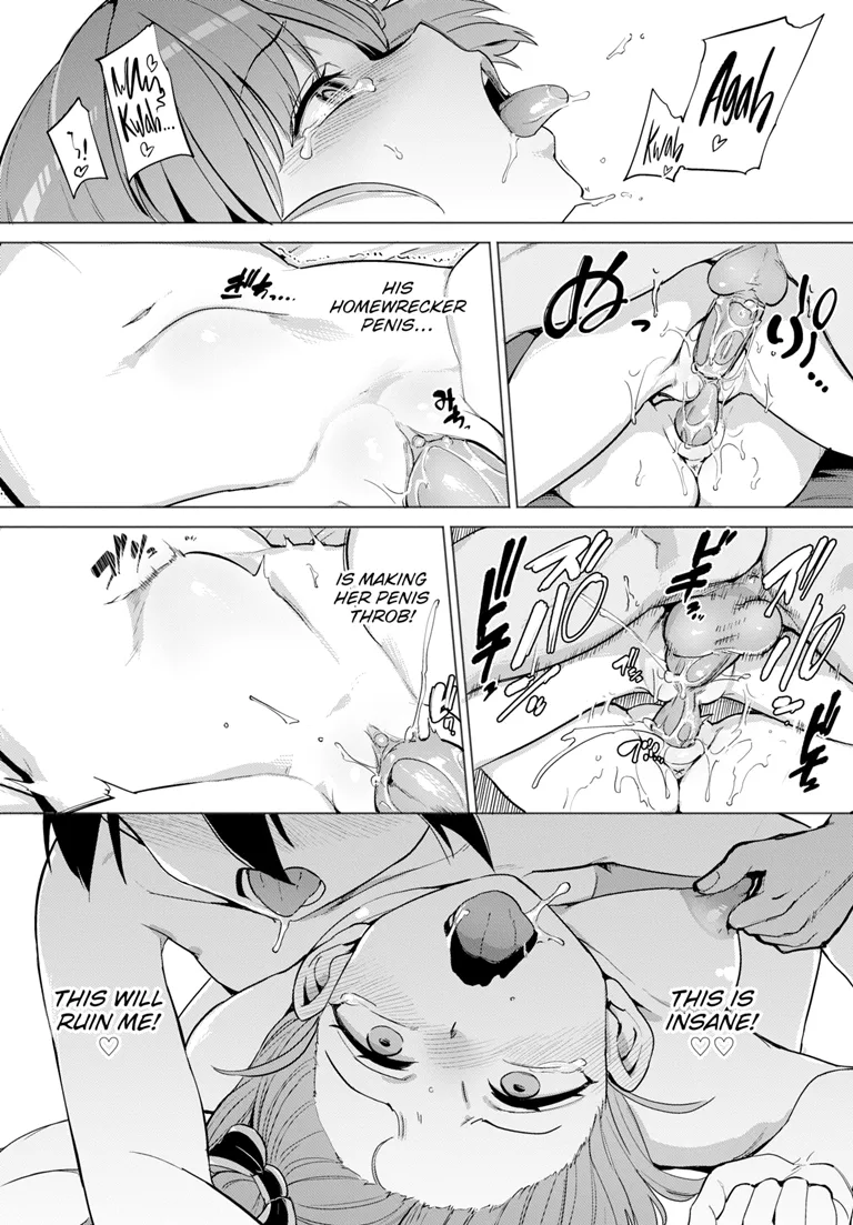 Furuya-Kun to Oguri-San 6 page 26 full