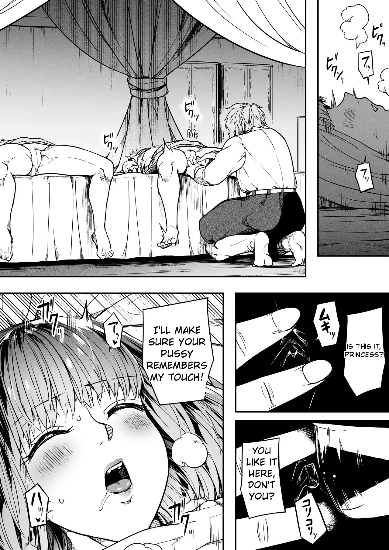 Page 24 of [Road=Road=] Chikara Aru Succubus wa Seiyoku o Mitashitai dake. 15 [English]