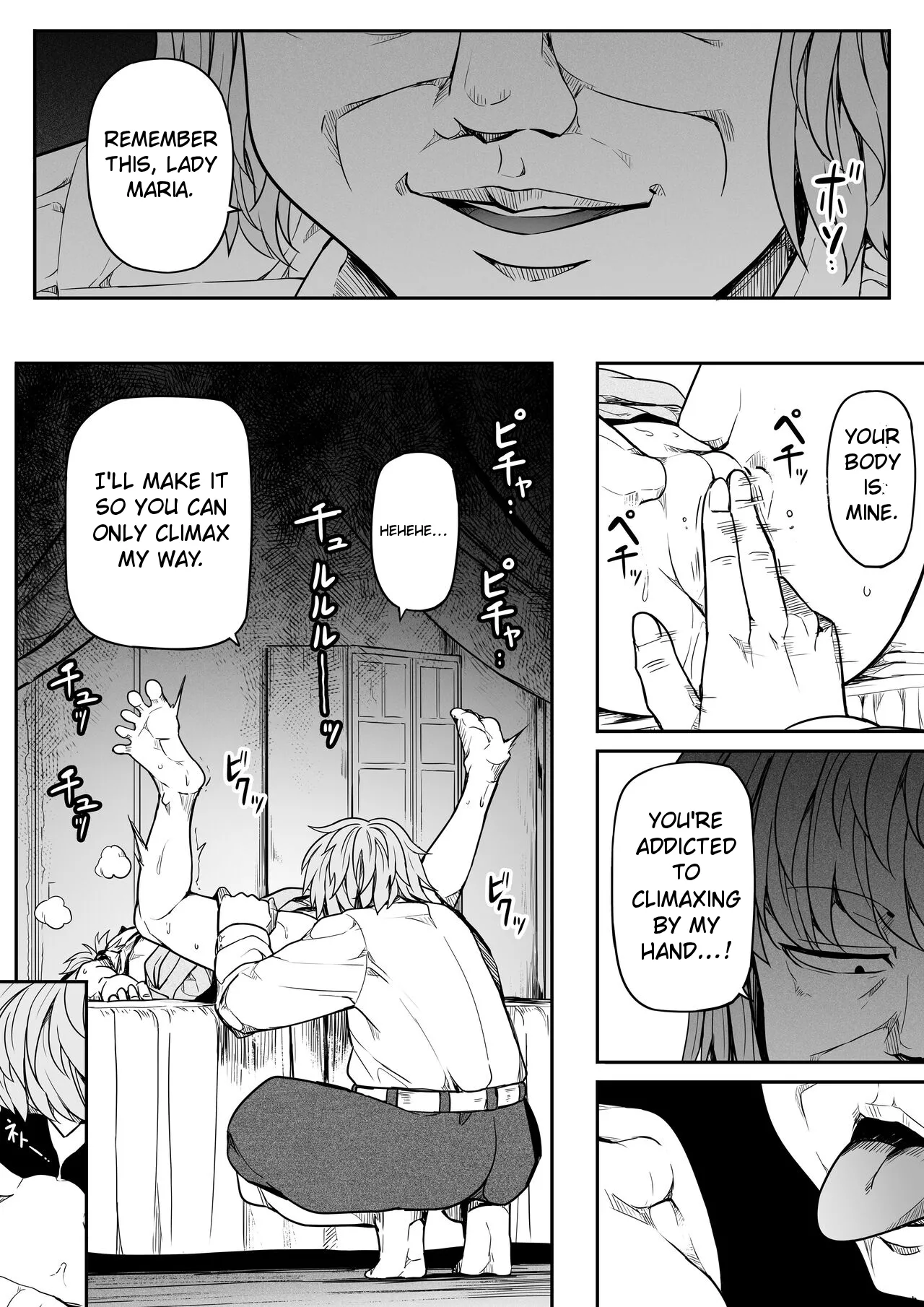 Page 27 of [Road=Road=] Chikara Aru Succubus wa Seiyoku o Mitashitai dake. 15 [English]