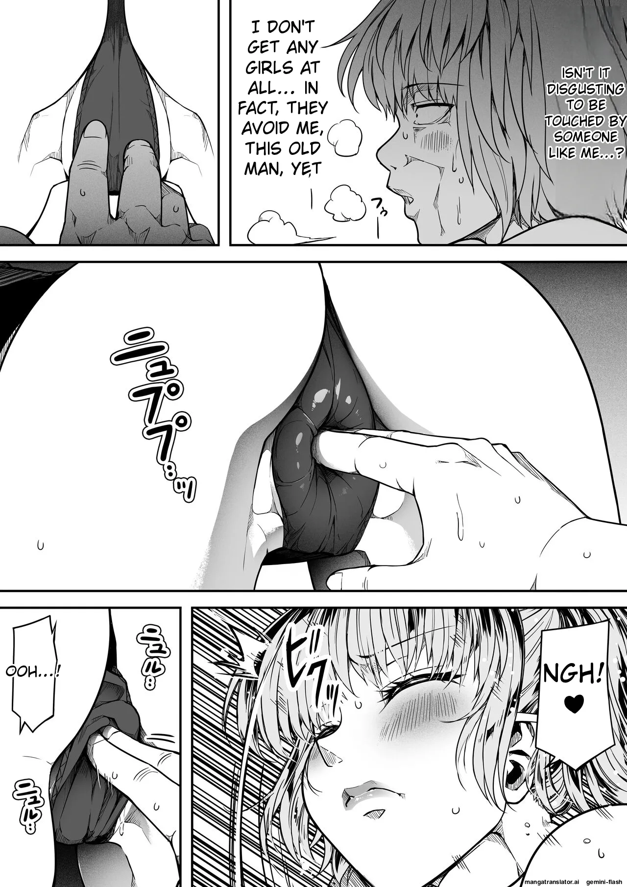 Page 61 of [Road=Road=] Chikara Aru Succubus wa Seiyoku o Mitashitai dake. 15 [English]