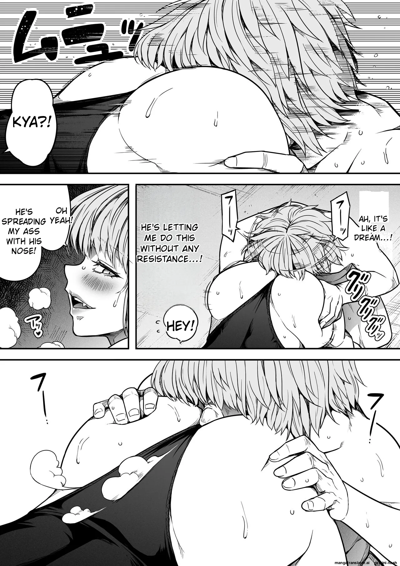 Page 63 of [Road=Road=] Chikara Aru Succubus wa Seiyoku o Mitashitai dake. 15 [English]