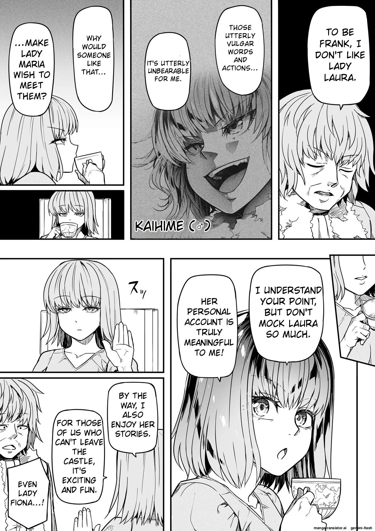 Page 7 of [Road=Road=] Chikara Aru Succubus wa Seiyoku o Mitashitai dake. 15 [English]