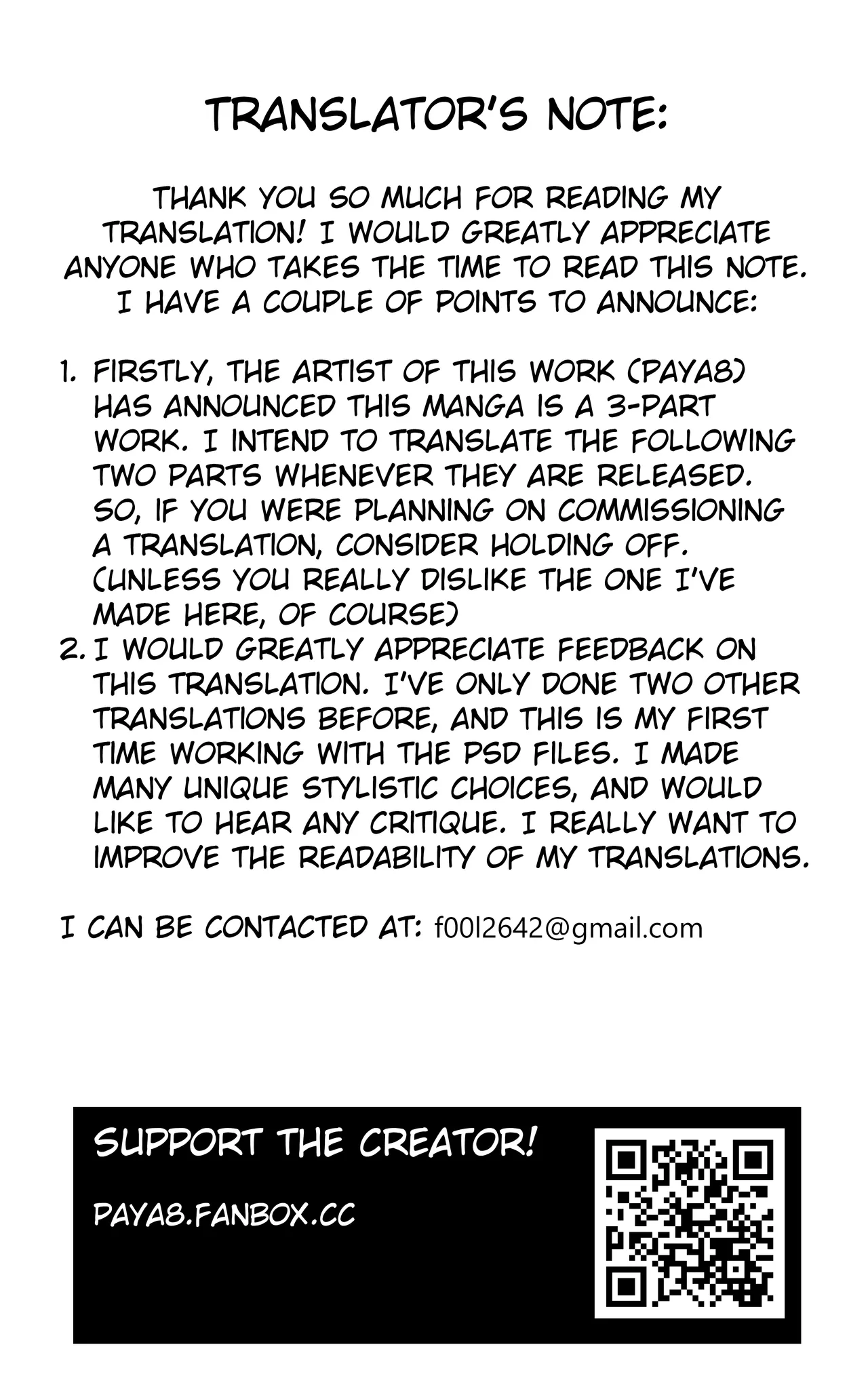 Yixuan Manga 1 page 16 full