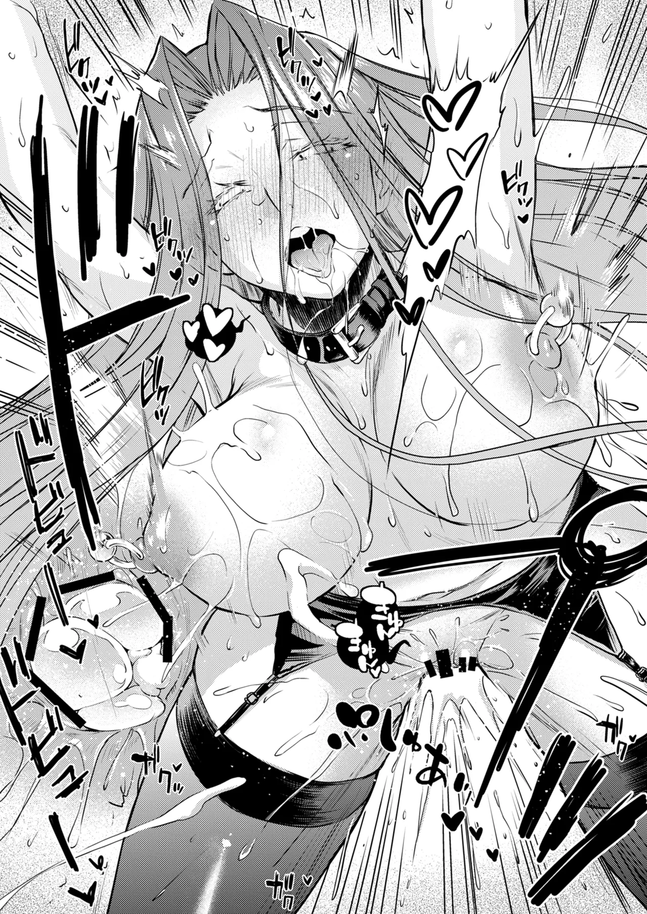 Page 9 of [Kaiki Nisshoku (Ayano Naoto)] R.O.D 19 -Rider or Die- (Fate/hollow ataraxia) [Digital]