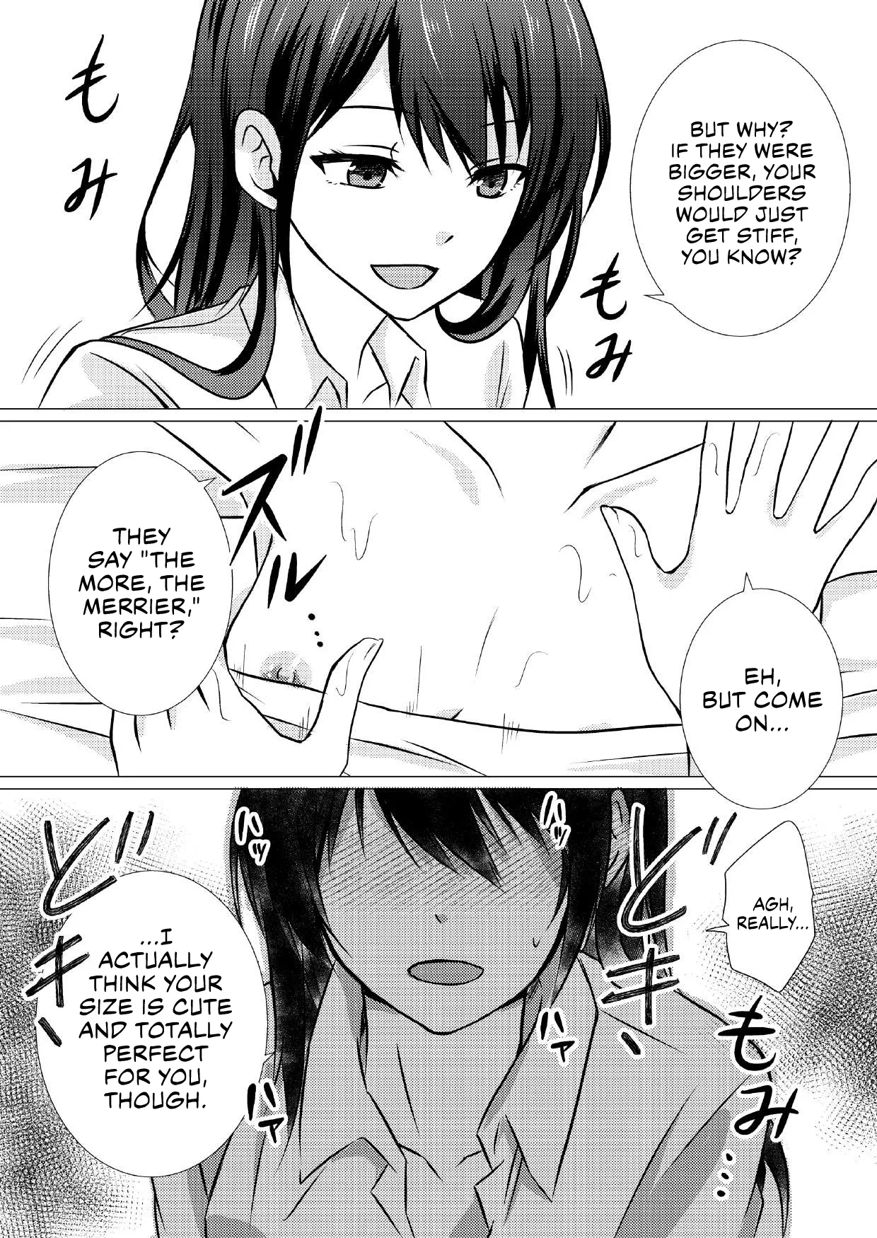 Page 11 of [Toukibi Batake de Tsukamaete (Toukibi)] Doukyuusei to Ecchi na Les Massage | Erotic Lesbian Massage with a Classmate [English] [Castle TL]