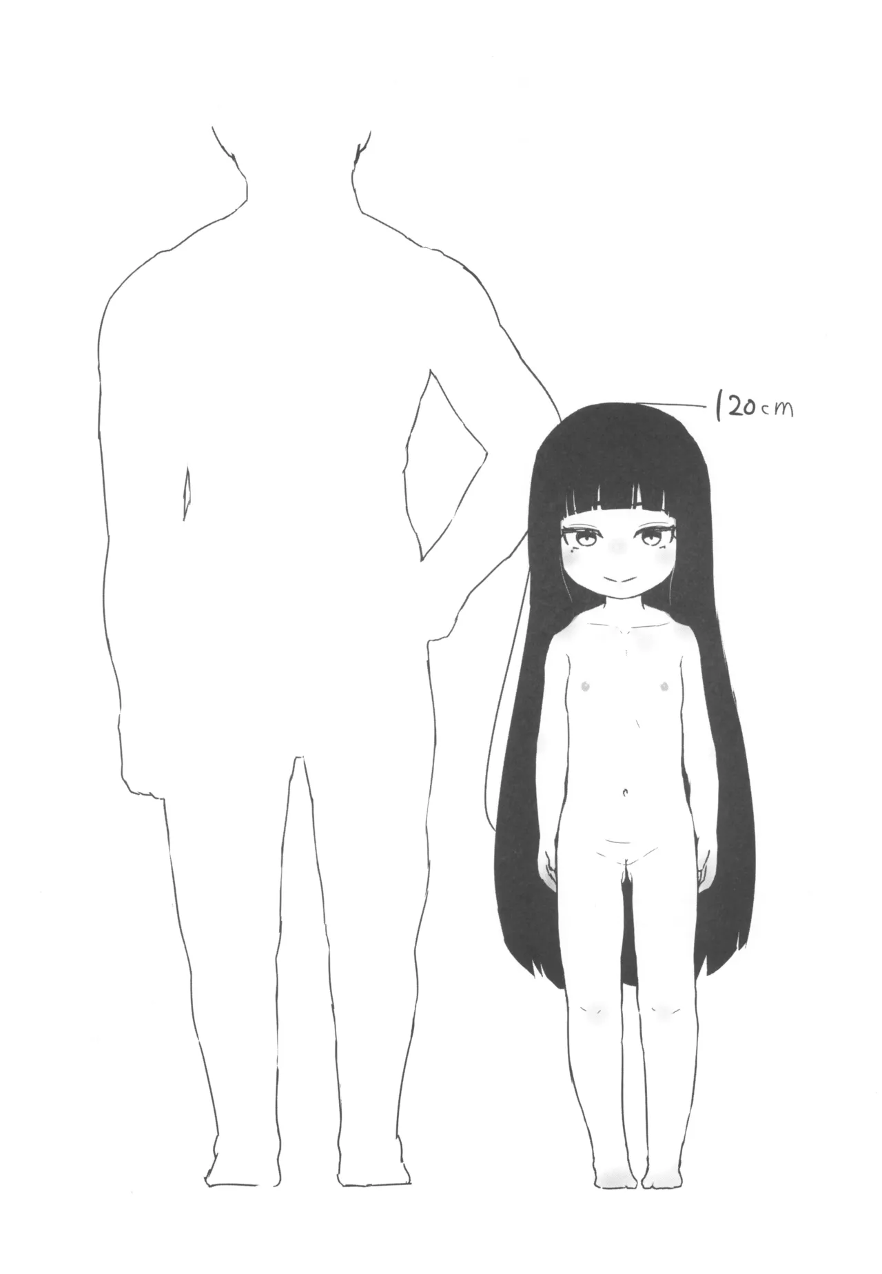 Page 4 of (C105) [Kanmuri Kamuri (Kurami)] Tosato Igumo 503-sai Ottori-kei Shirouto AV Debut