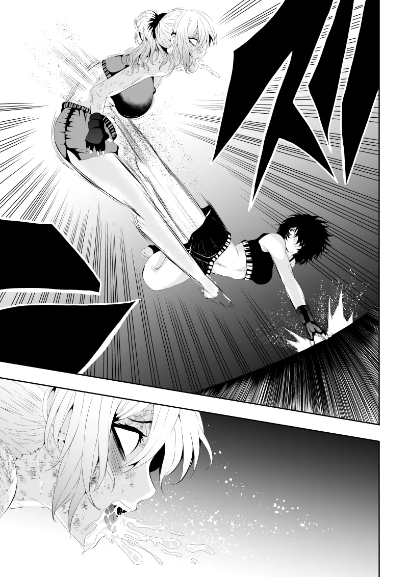 Page 21 of [Aries]不良少女白目失禁敗北-7-外伝不良アイドル編