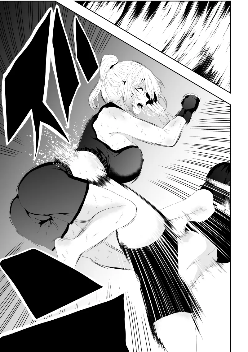 Page 35 of [Aries]不良少女白目失禁敗北-7-外伝不良アイドル編