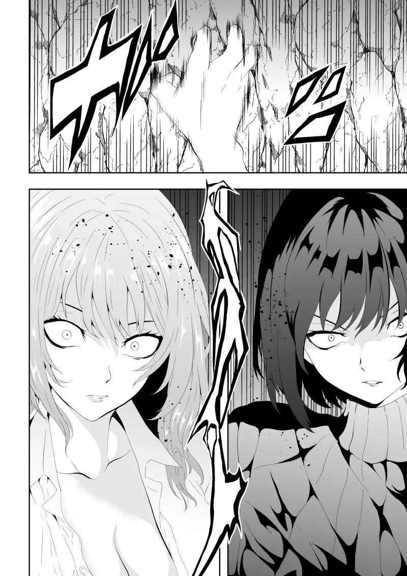 Page 40 of [Aries]不良少女白目失禁敗北-7-外伝不良アイドル編