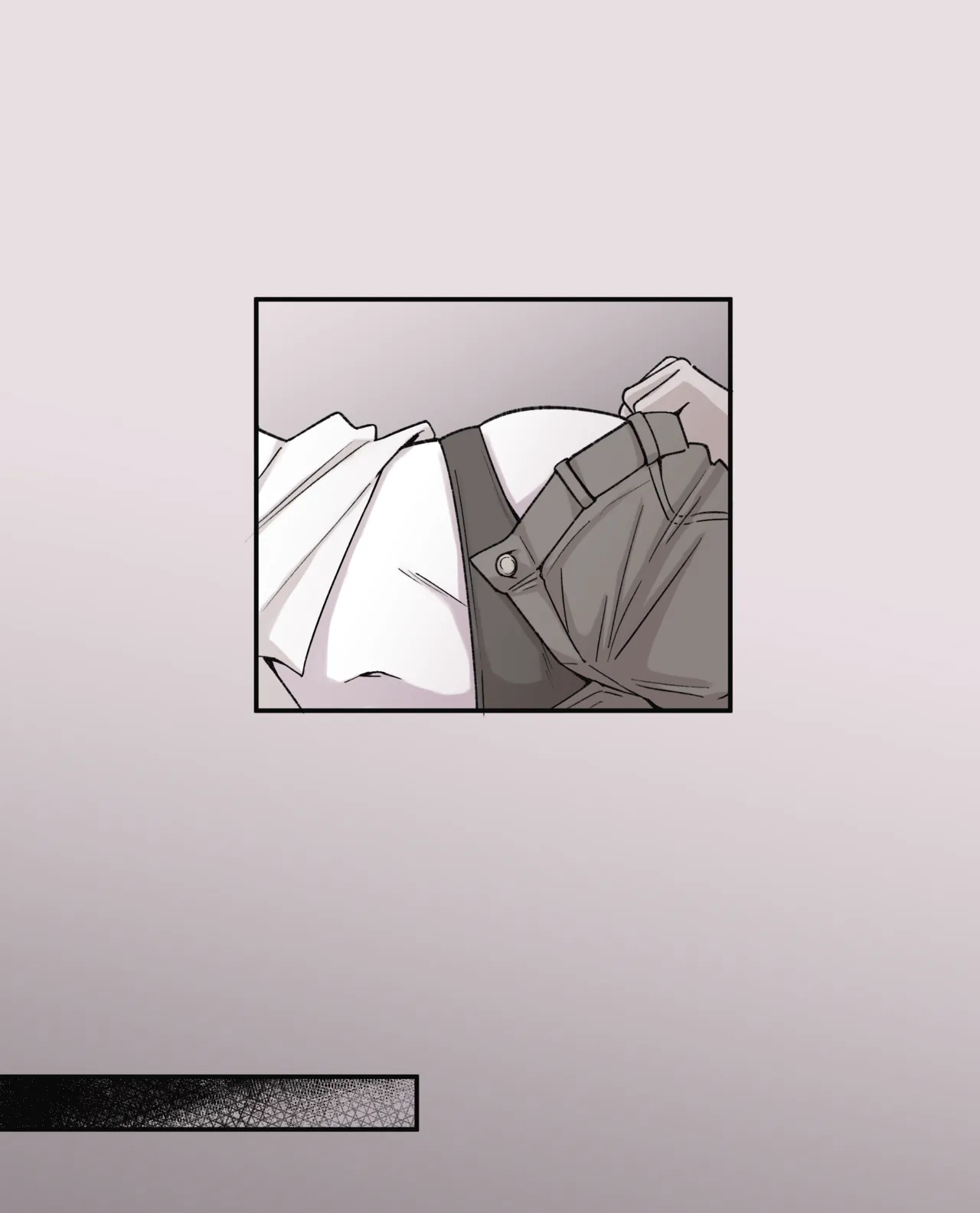 Page 7 of Arato Nagi