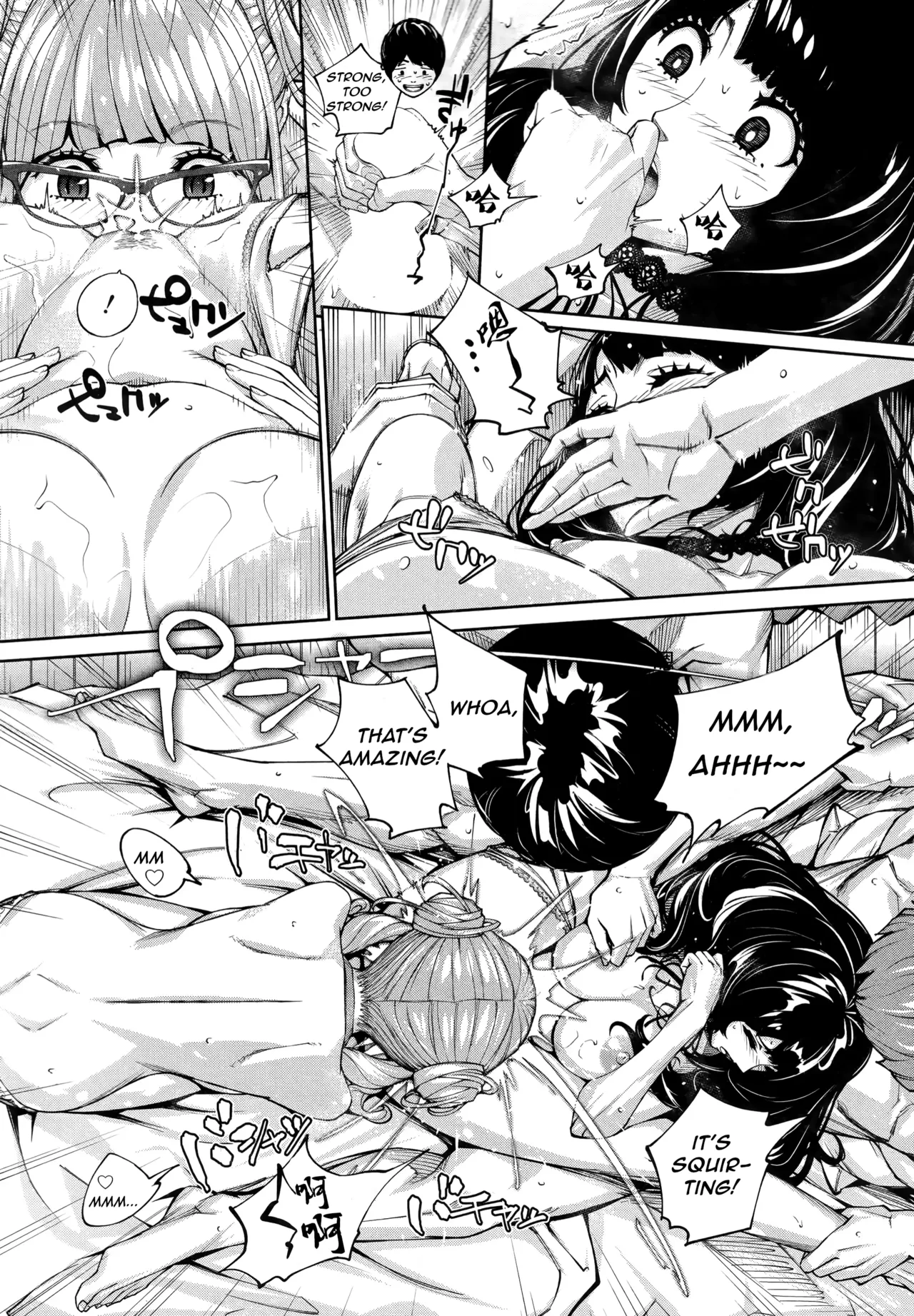 Page 32 of [Seto Yuuki] Yuuzai desu. Ch. 3 (COMIC Mugen Tensei 2025-12) [English]