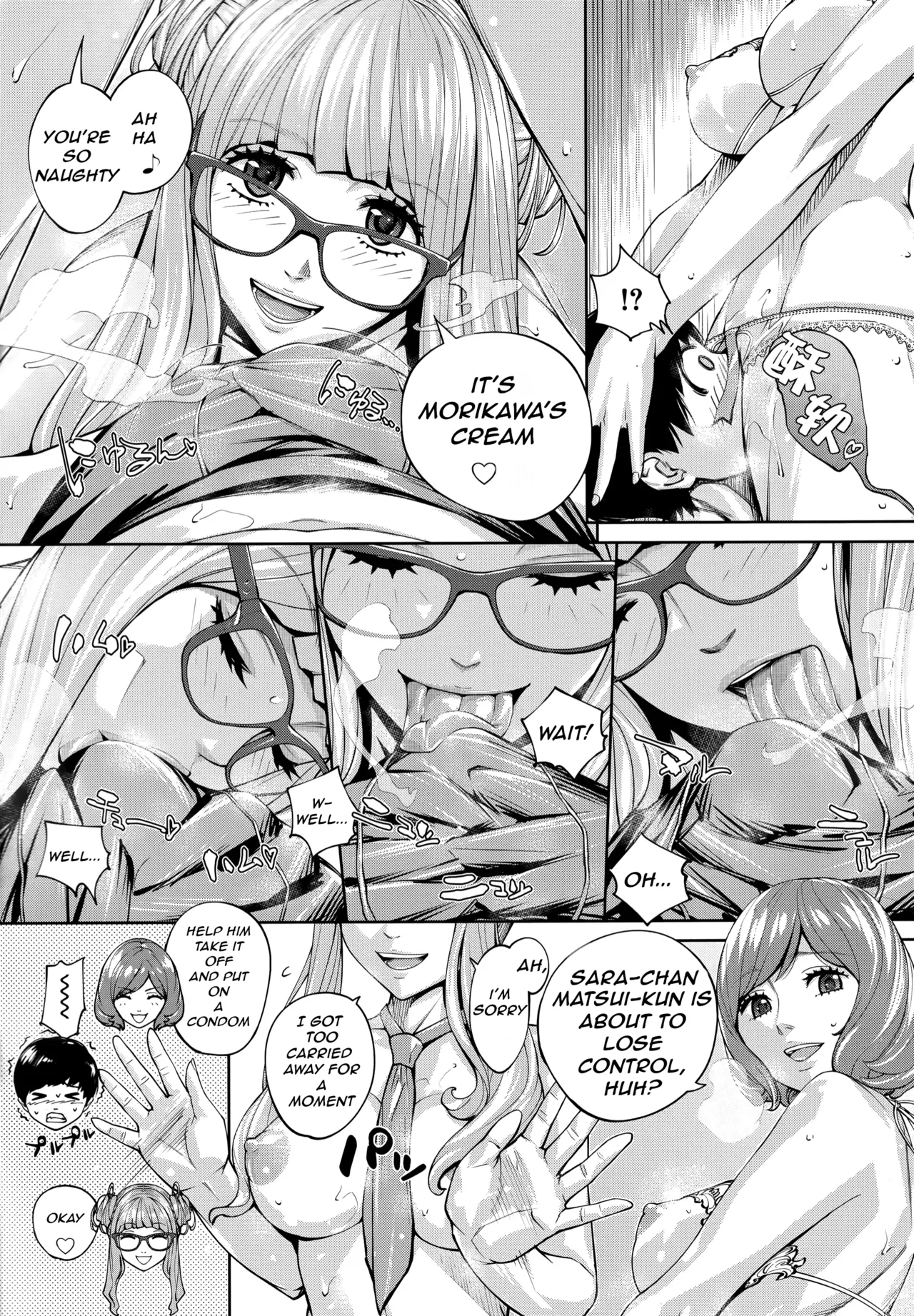 Page 35 of [Seto Yuuki] Yuuzai desu. Ch. 3 (COMIC Mugen Tensei 2025-12) [English]