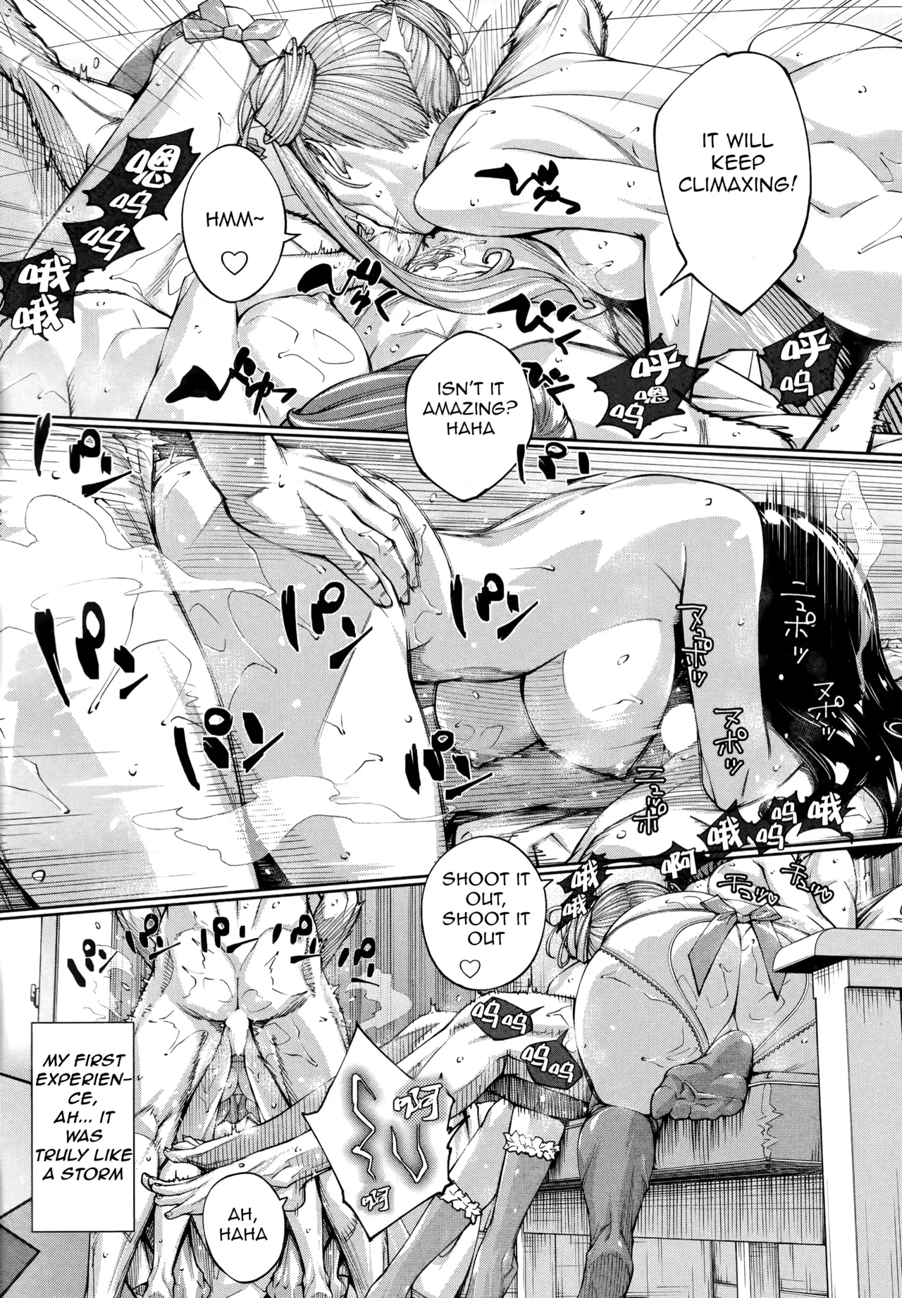 Page 77 of [Seto Yuuki] Yuuzai desu. Ch. 3 (COMIC Mugen Tensei 2025-12) [English]