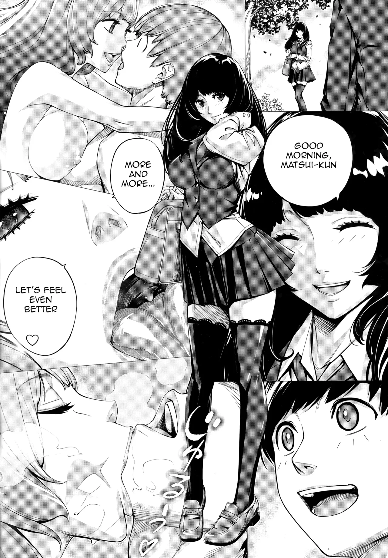 Page 79 of [Seto Yuuki] Yuuzai desu. Ch. 3 (COMIC Mugen Tensei 2025-12) [English]