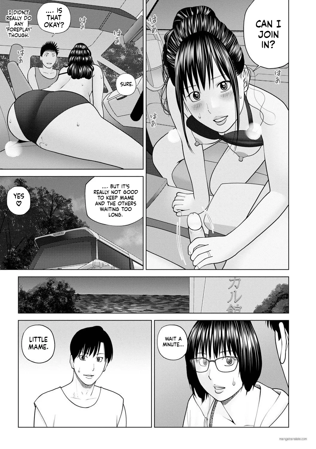 Zoku Fuufu Koukan Ryokou [English} Part.2 page 13 full