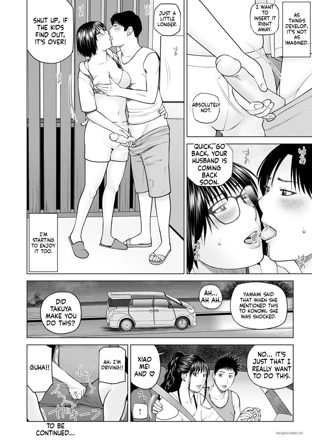 Zoku Fuufu Koukan Ryokou [English} Part.2 page 23 full