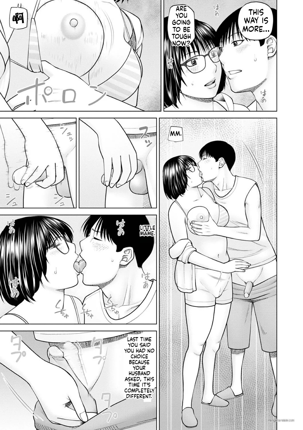 Zoku Fuufu Koukan Ryokou [English} Part.2 page 31 full
