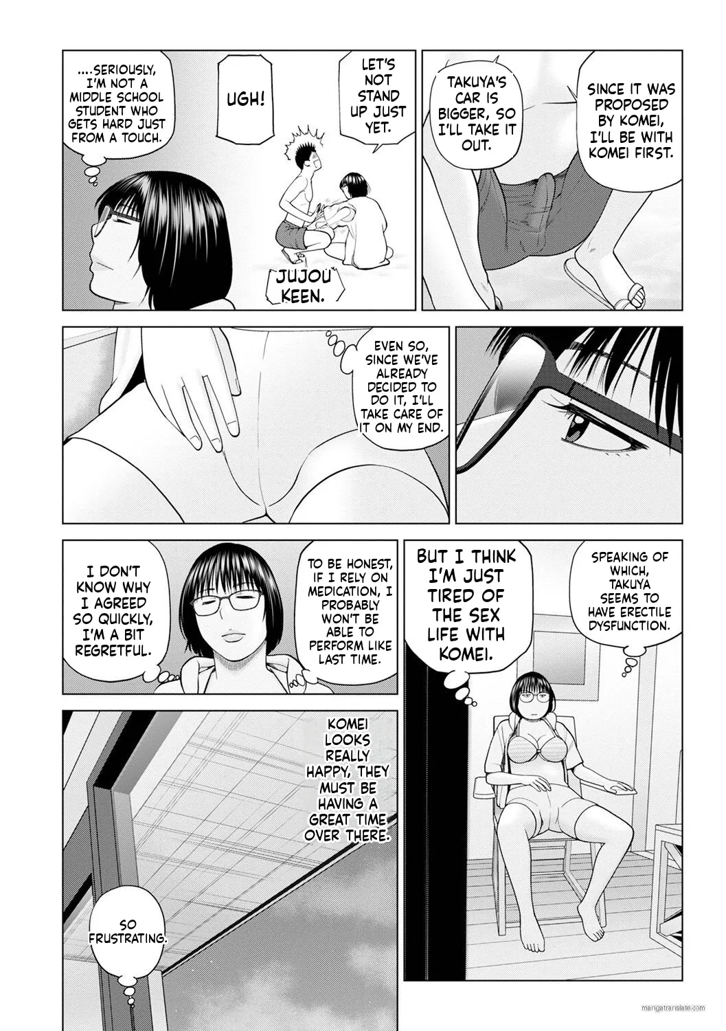 Zoku Fuufu Koukan Ryokou [English} Part.2 page 8 full