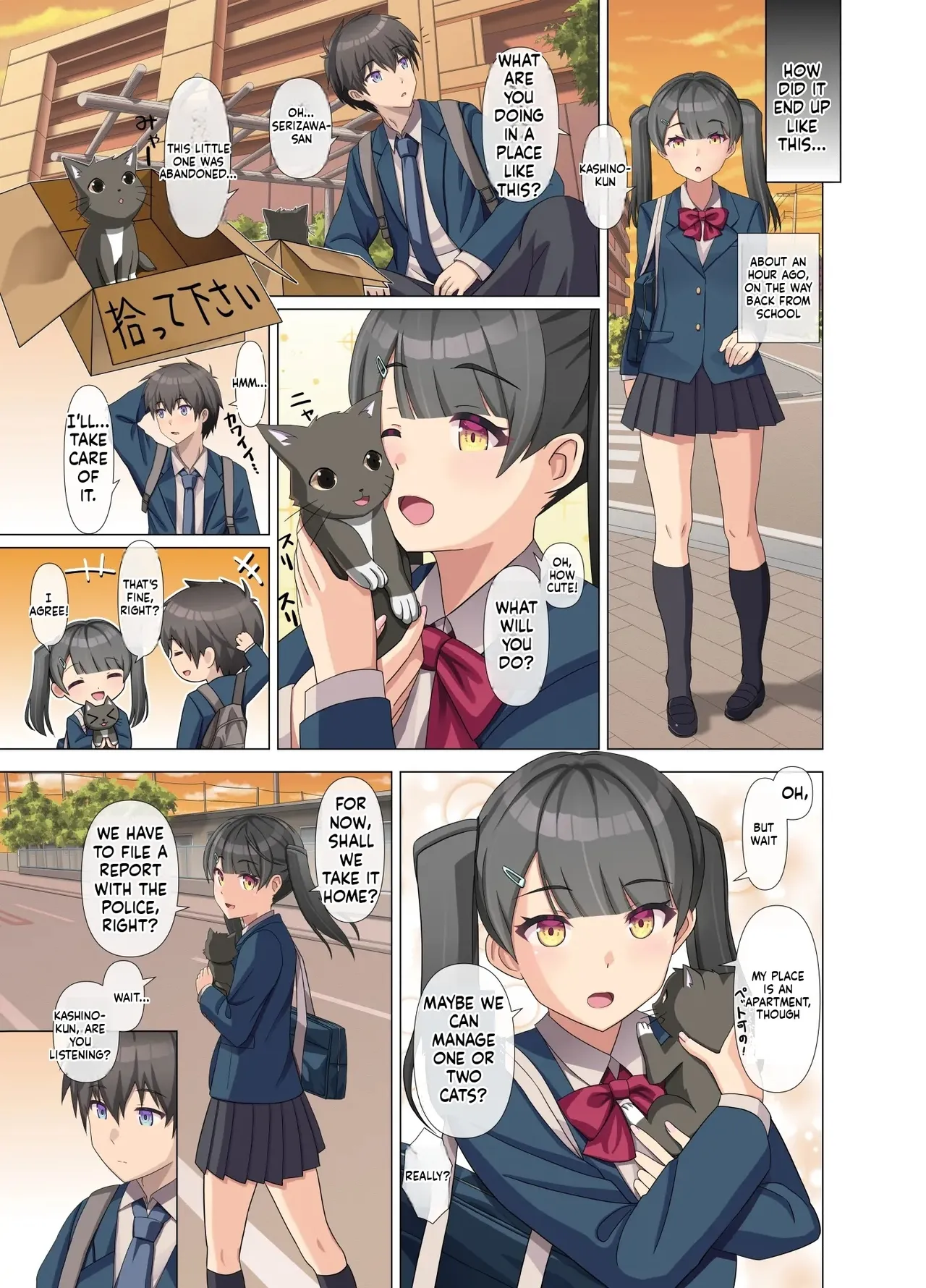 Page 6 of [Kinari Anko (Kinari An)] TS Tensei Shitara Akogare no Onnanoko datta "Maid na Boku wa Mechakucha ni Saretai" [English] [MTL]