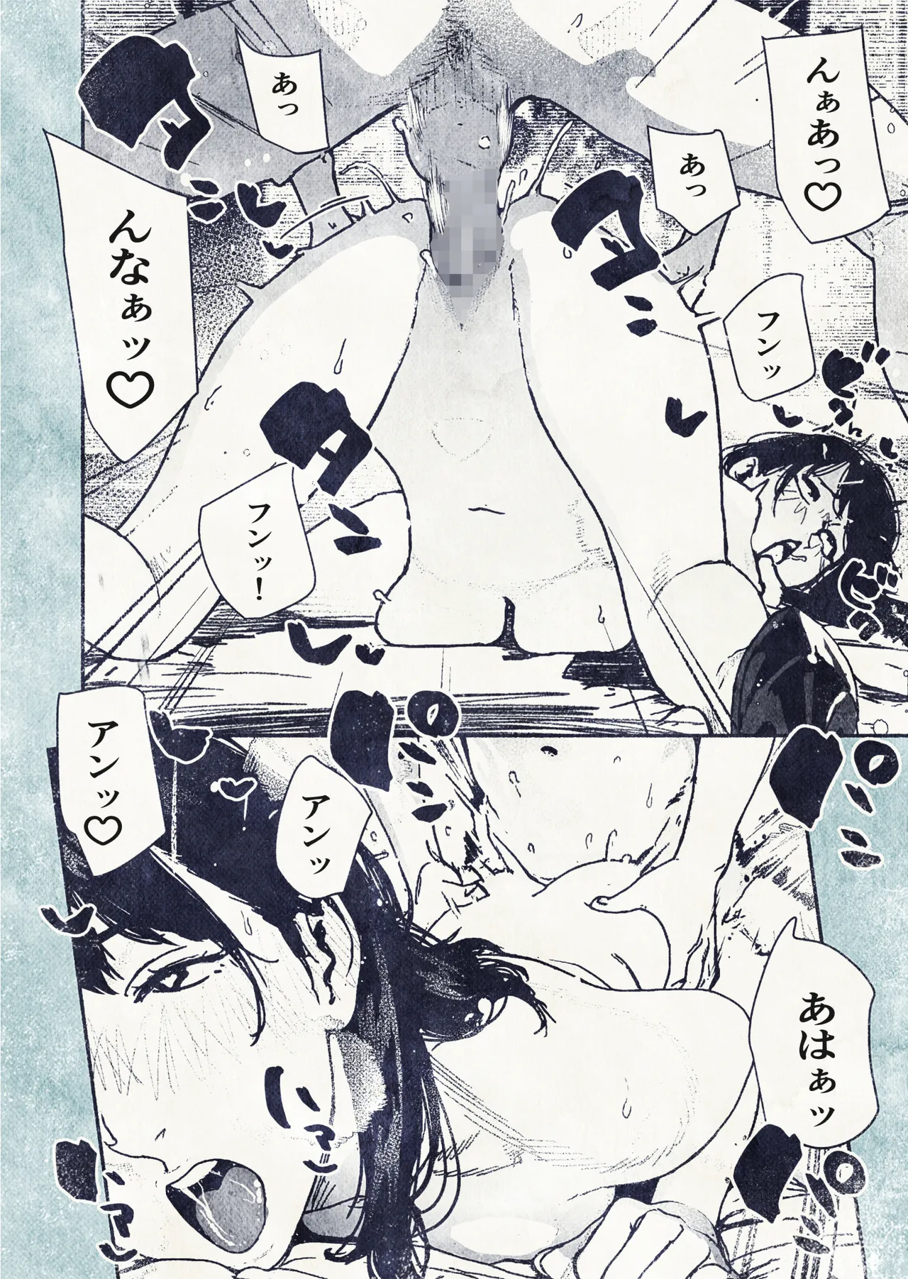 Page 24 of [Hiragana de, Velokisss (Velokisss)] 100-nichi-go ni Ninshin suru OL-san!